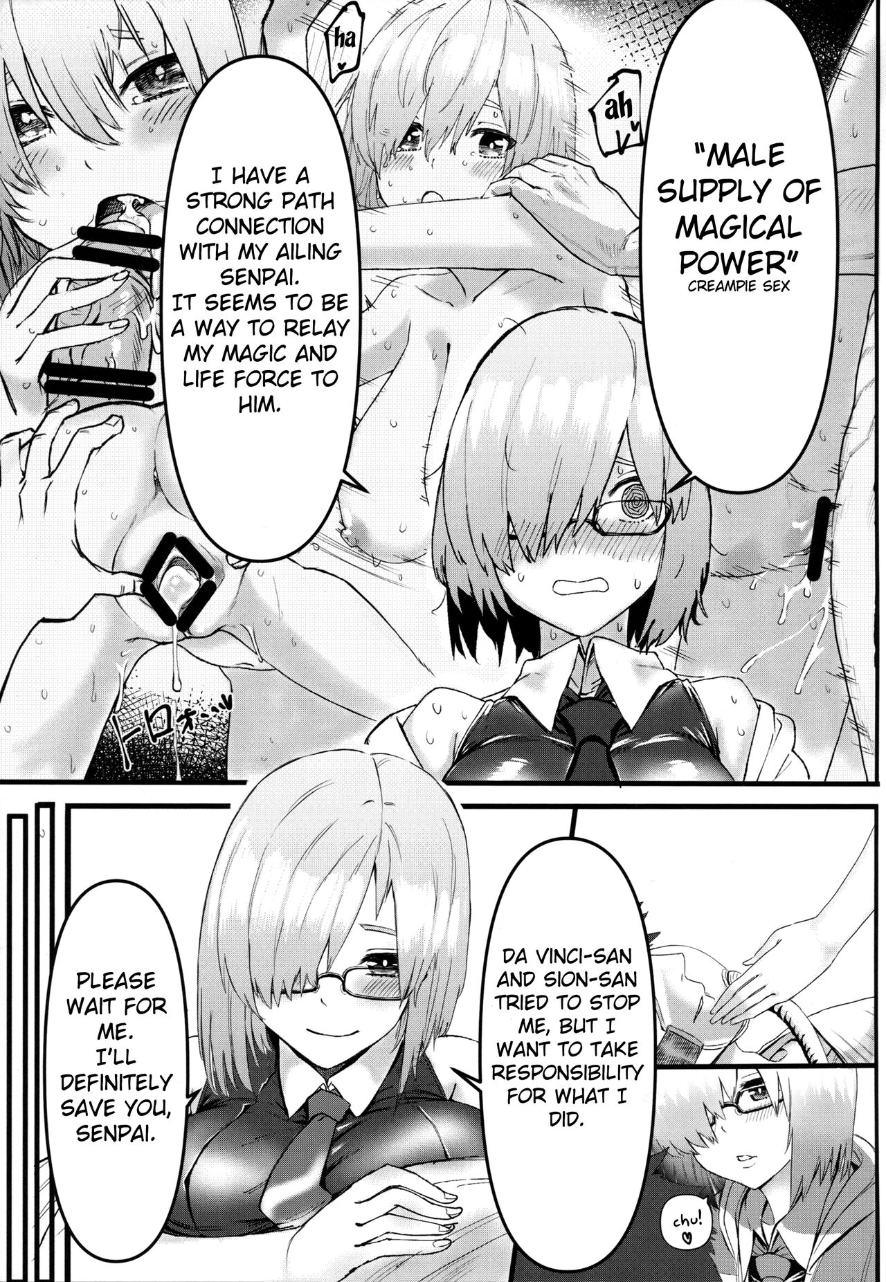 (C102) [Suihanya (Okome Taberu)]Senpai no Tame ni NTR Mash!(Fate/Grand Order) [English] [FC] Page 6
