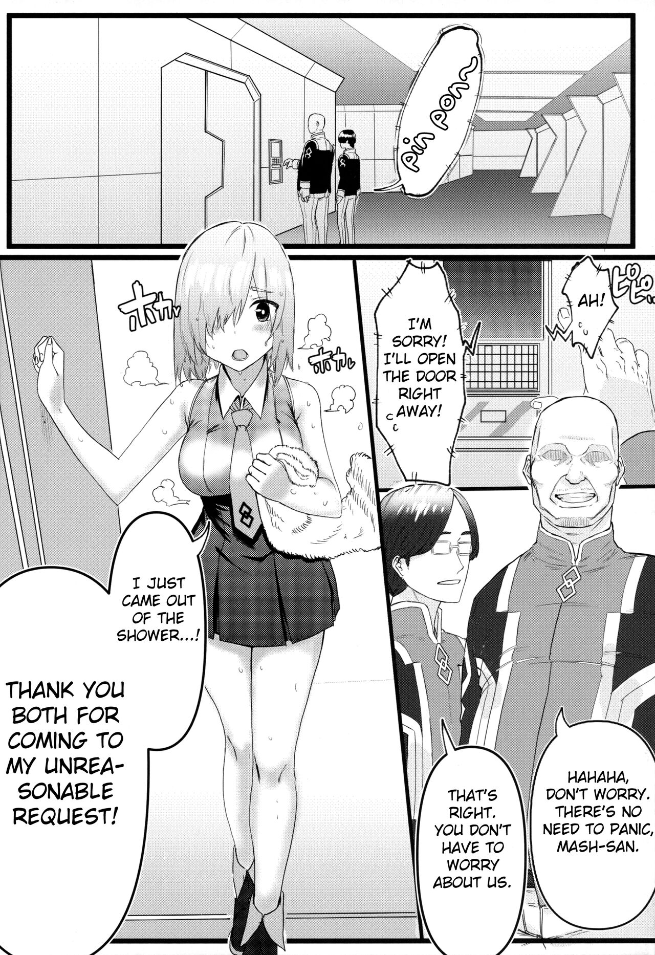 (C102) [Suihanya (Okome Taberu)]Senpai no Tame ni NTR Mash!(Fate/Grand Order) [English] [FC] Page 7