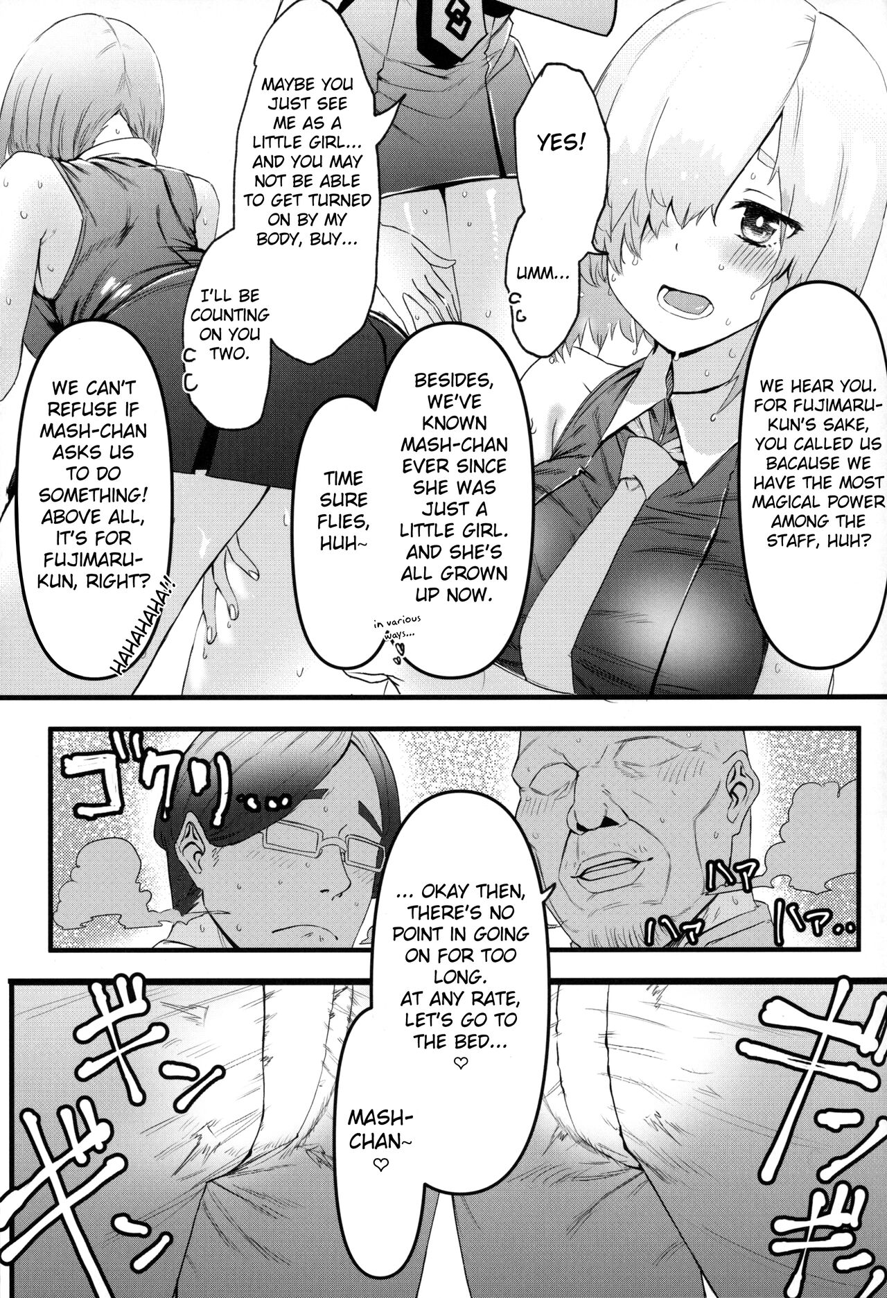 (C102) [Suihanya (Okome Taberu)]Senpai no Tame ni NTR Mash!(Fate/Grand Order) [English] [FC] Page 8