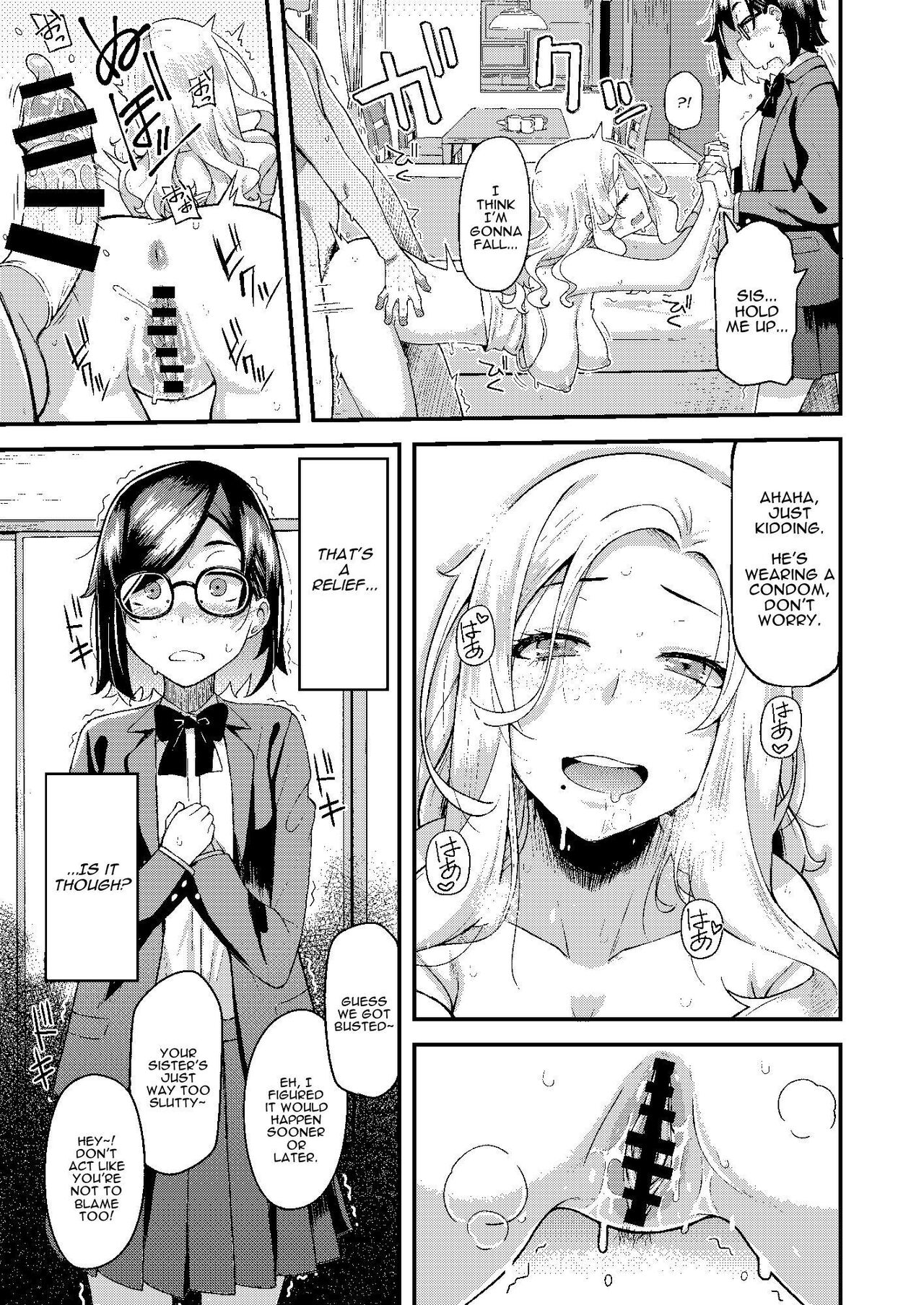 [Hitaki Nikomiya (Hitaki Ni)]chichi musume dangen[English] [Darg777 Translations] Page 10