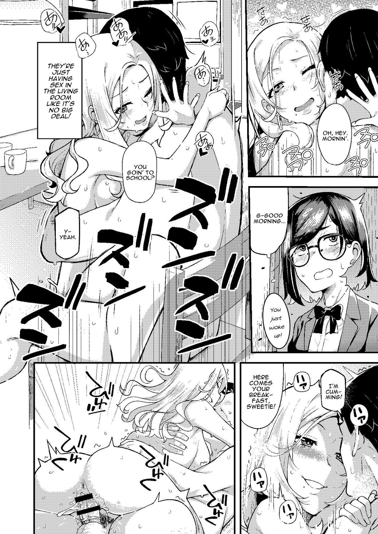 [Hitaki Nikomiya (Hitaki Ni)]chichi musume dangen[English] [Darg777 Translations] Page 11