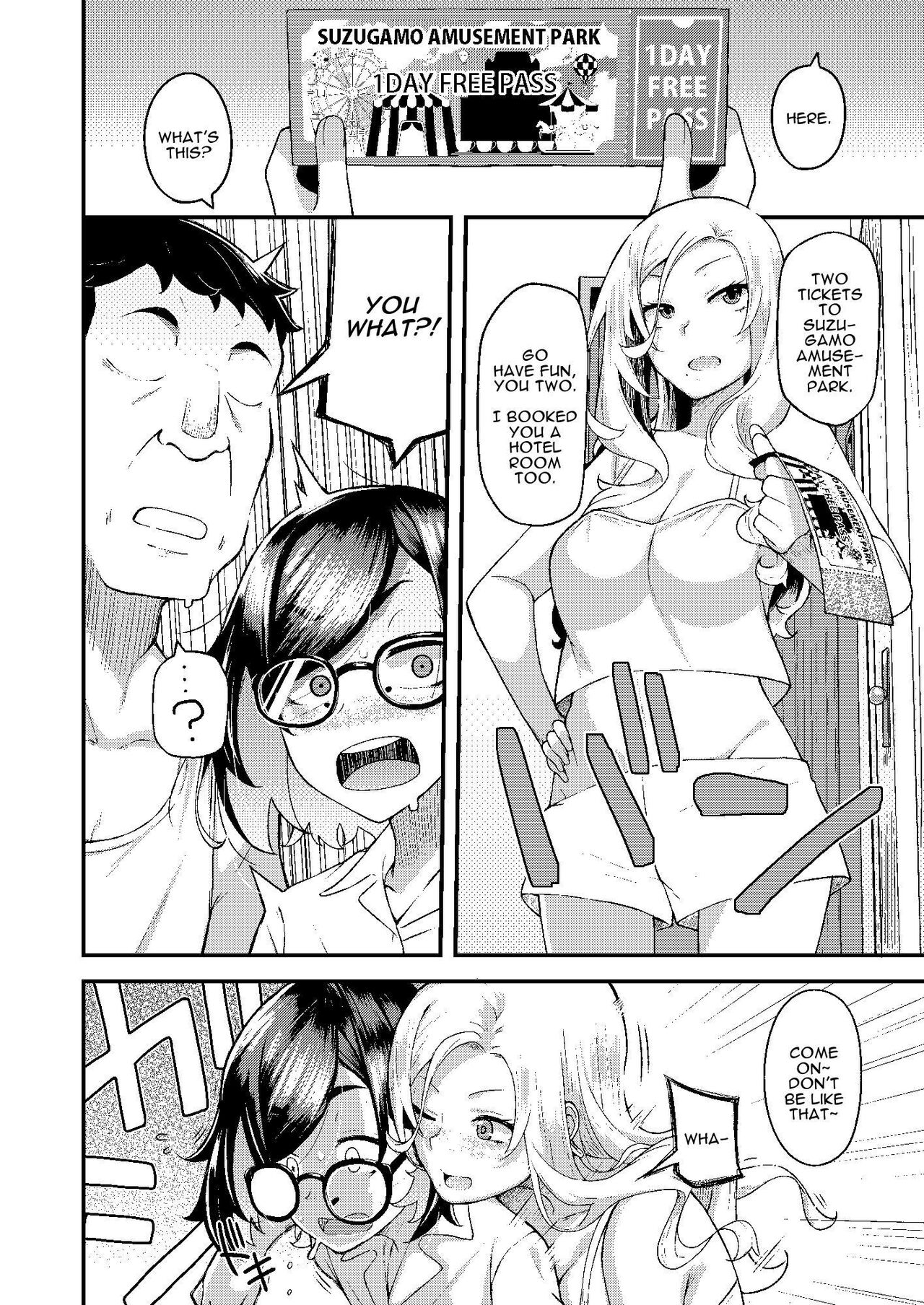 [Hitaki Nikomiya (Hitaki Ni)]chichi musume dangen[English] [Darg777 Translations] Page 17