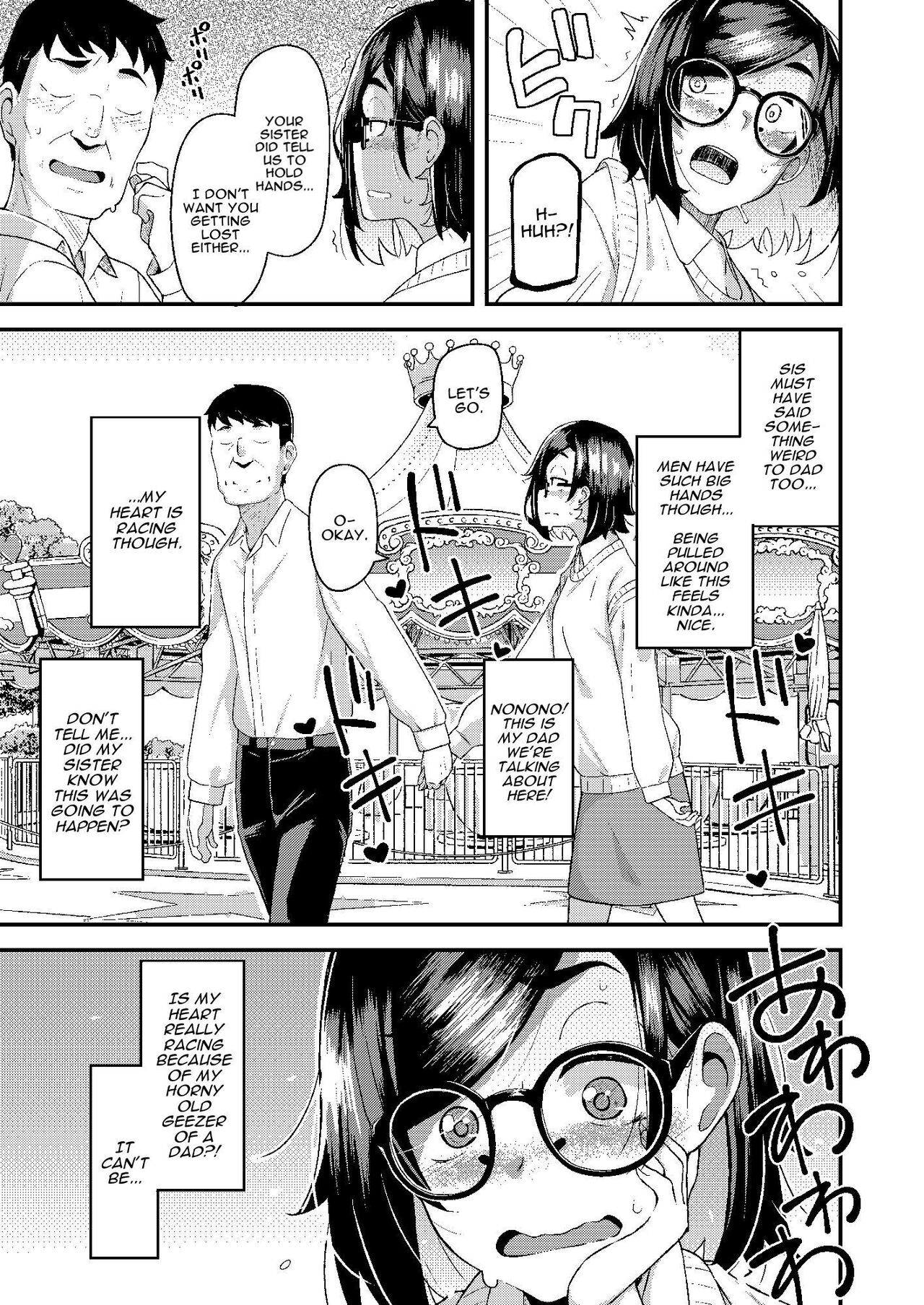 [Hitaki Nikomiya (Hitaki Ni)]chichi musume dangen[English] [Darg777 Translations] Page 20