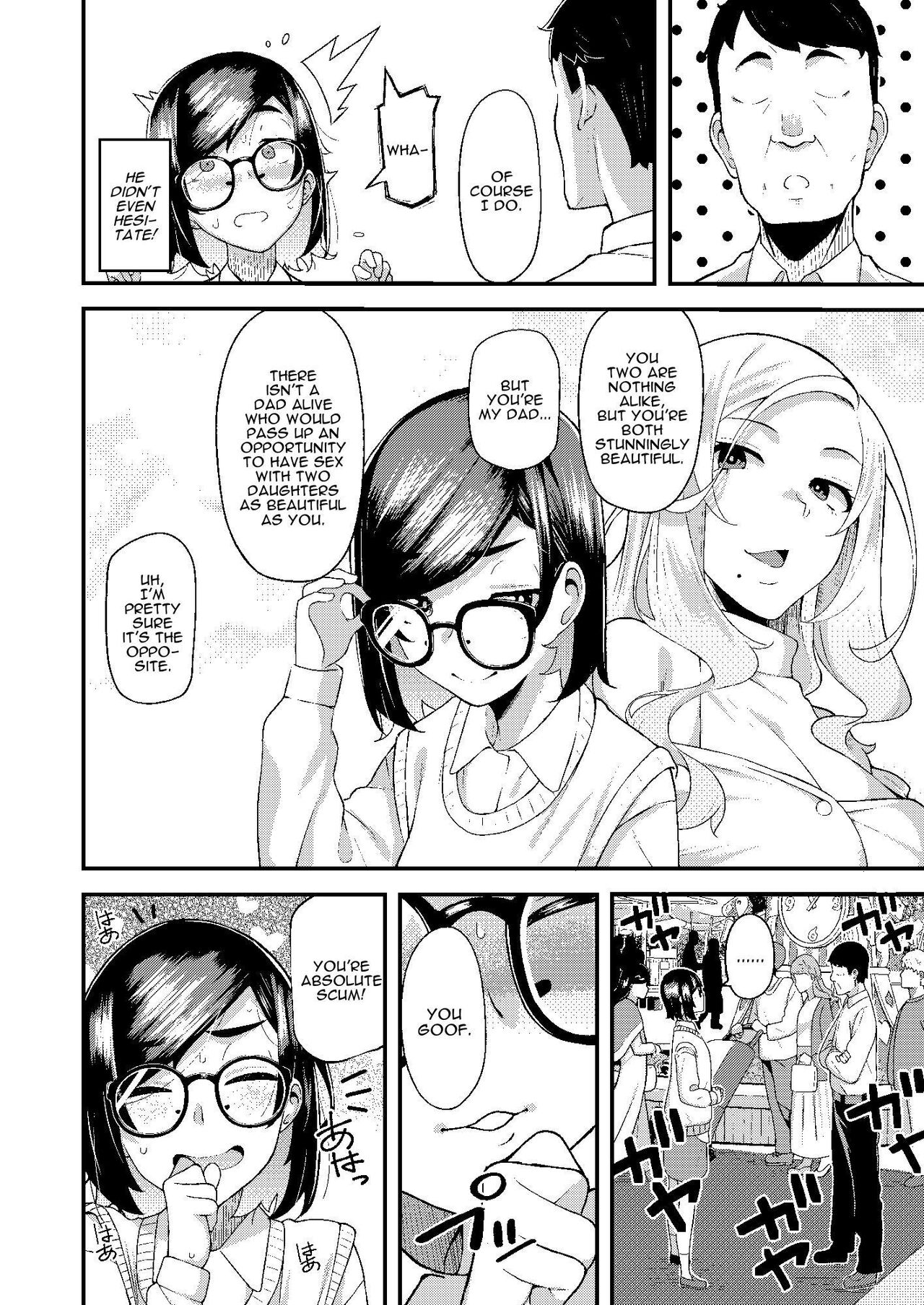 [Hitaki Nikomiya (Hitaki Ni)]chichi musume dangen[English] [Darg777 Translations] Page 23