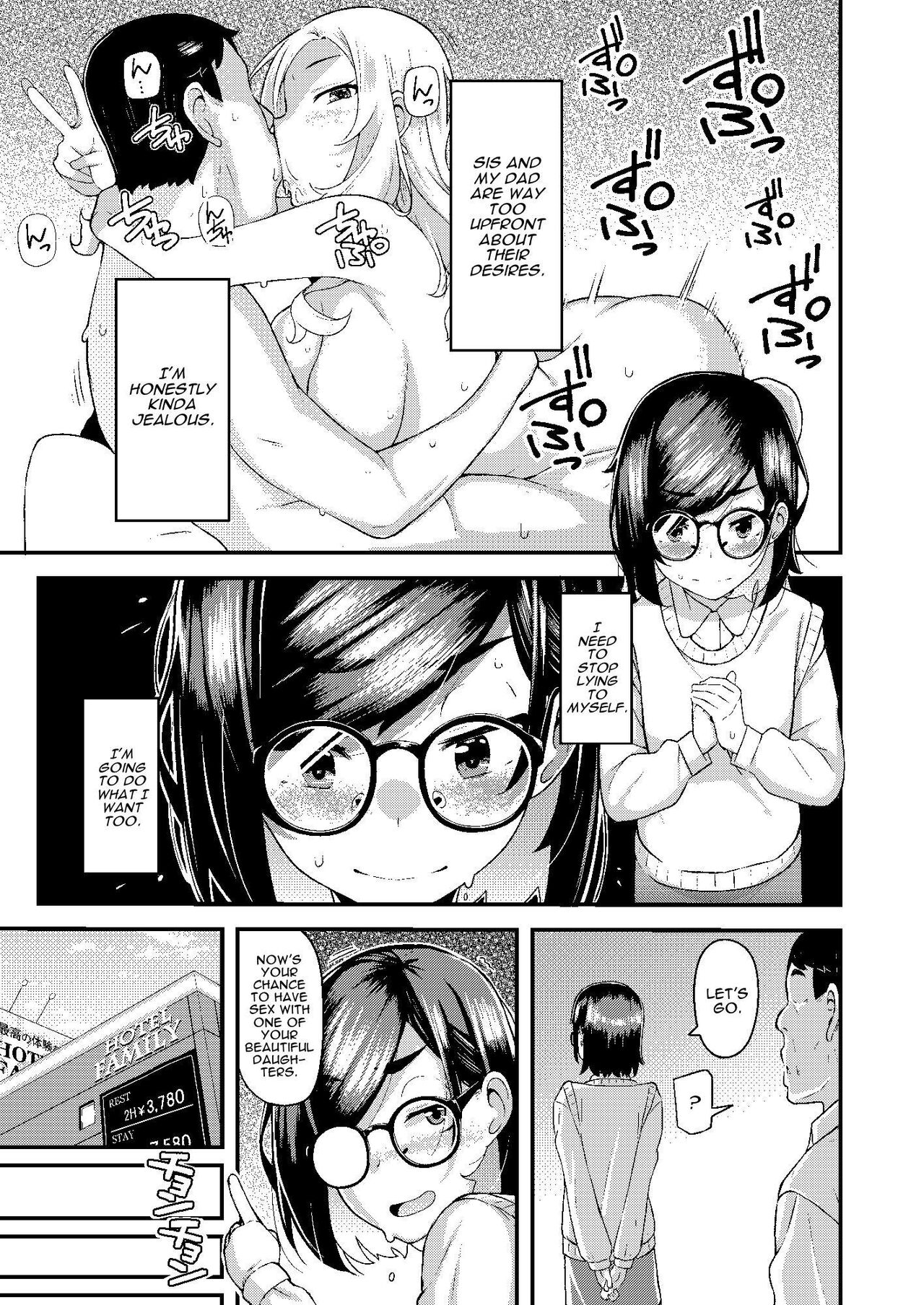 [Hitaki Nikomiya (Hitaki Ni)]chichi musume dangen[English] [Darg777 Translations] Page 24