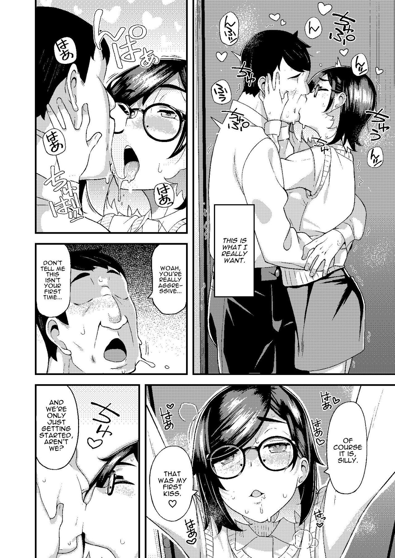 [Hitaki Nikomiya (Hitaki Ni)]chichi musume dangen[English] [Darg777 Translations] Page 25
