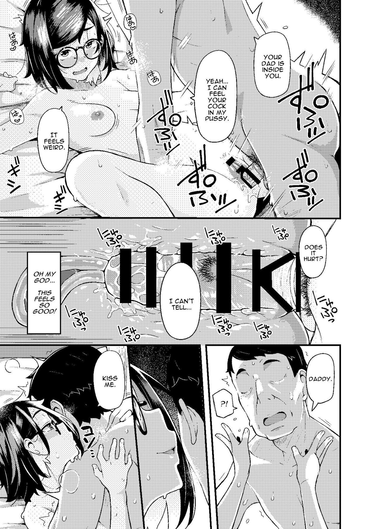 [Hitaki Nikomiya (Hitaki Ni)]chichi musume dangen[English] [Darg777 Translations] Page 30