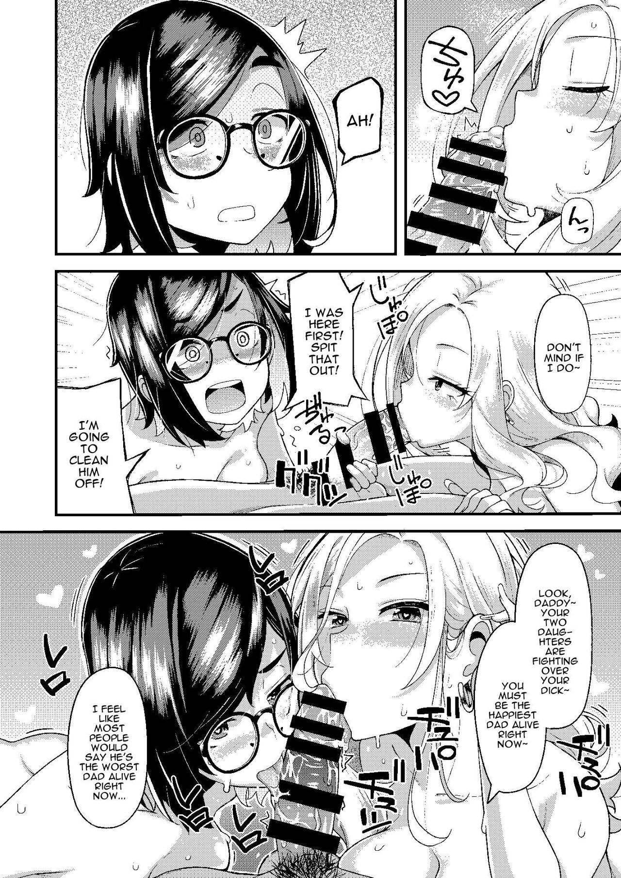 [Hitaki Nikomiya (Hitaki Ni)]chichi musume dangen[English] [Darg777 Translations] Page 37