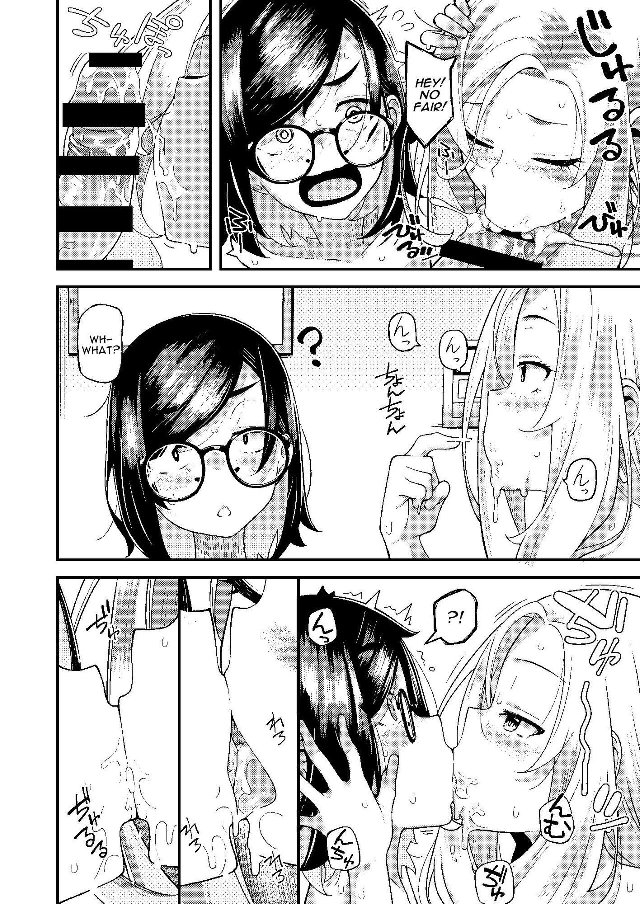 [Hitaki Nikomiya (Hitaki Ni)]chichi musume dangen[English] [Darg777 Translations] Page 39