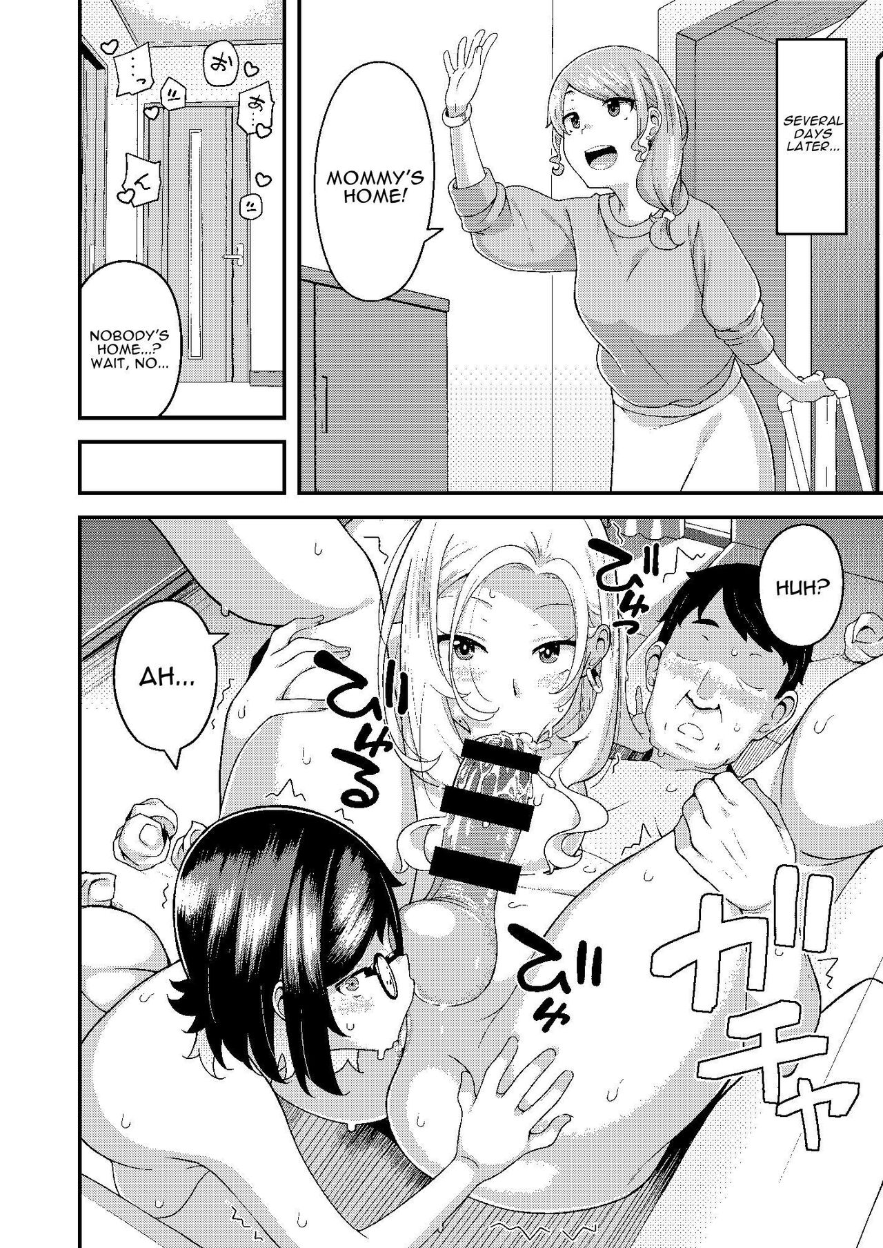 [Hitaki Nikomiya (Hitaki Ni)]chichi musume dangen[English] [Darg777 Translations] Page 47