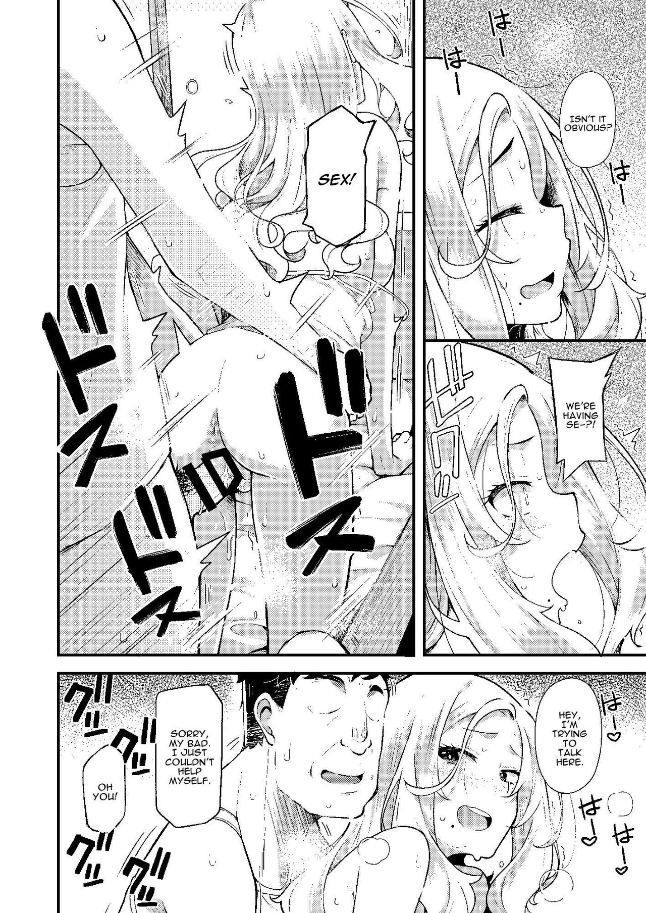 [Hitaki Nikomiya (Hitaki Ni)]chichi musume dangen[English] [Darg777 Translations] Page 5