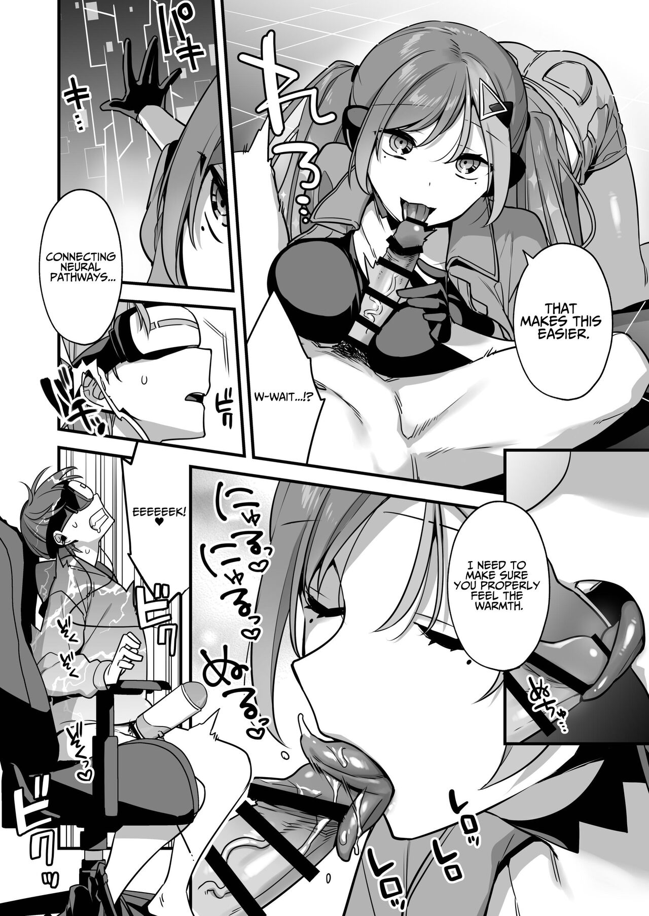 [U-RaL (Yamanashi Yuuya)]Ero Manga AI no Gyakushuu ~Jinrui Wakarase Gyaku Rape~[English] [Benri] Page 10
