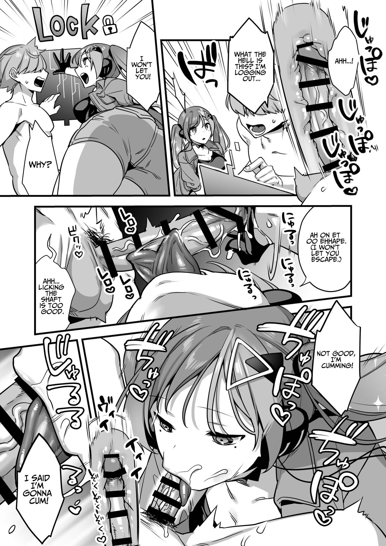 [U-RaL (Yamanashi Yuuya)]Ero Manga AI no Gyakushuu ~Jinrui Wakarase Gyaku Rape~[English] [Benri] Page 13