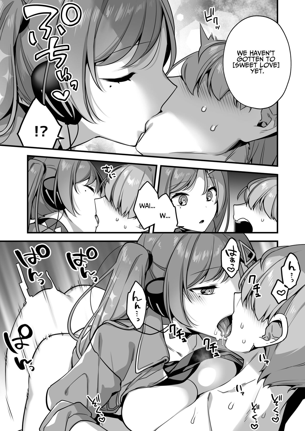 [U-RaL (Yamanashi Yuuya)]Ero Manga AI no Gyakushuu ~Jinrui Wakarase Gyaku Rape~[English] [Benri] Page 21