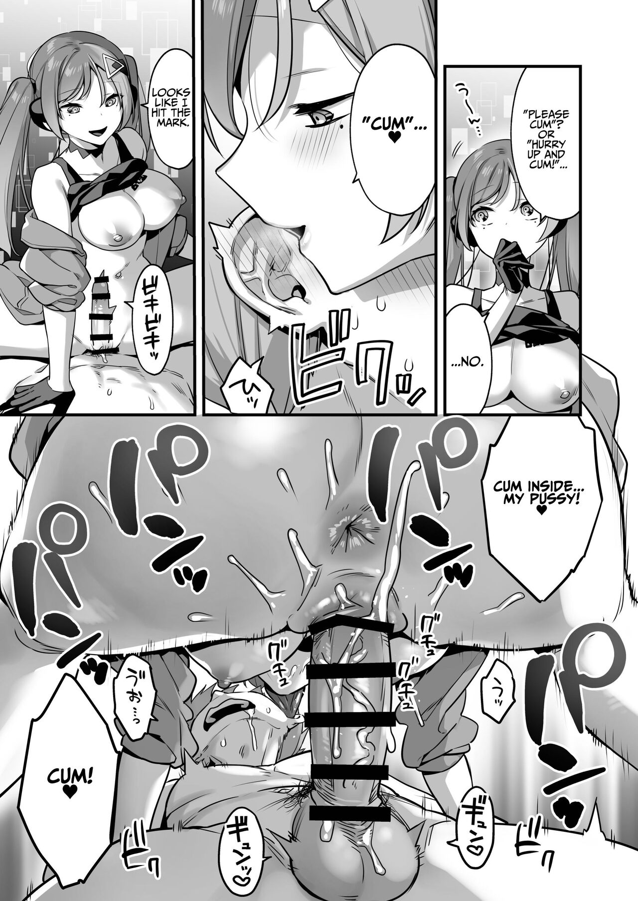 [U-RaL (Yamanashi Yuuya)]Ero Manga AI no Gyakushuu ~Jinrui Wakarase Gyaku Rape~[English] [Benri] Page 23