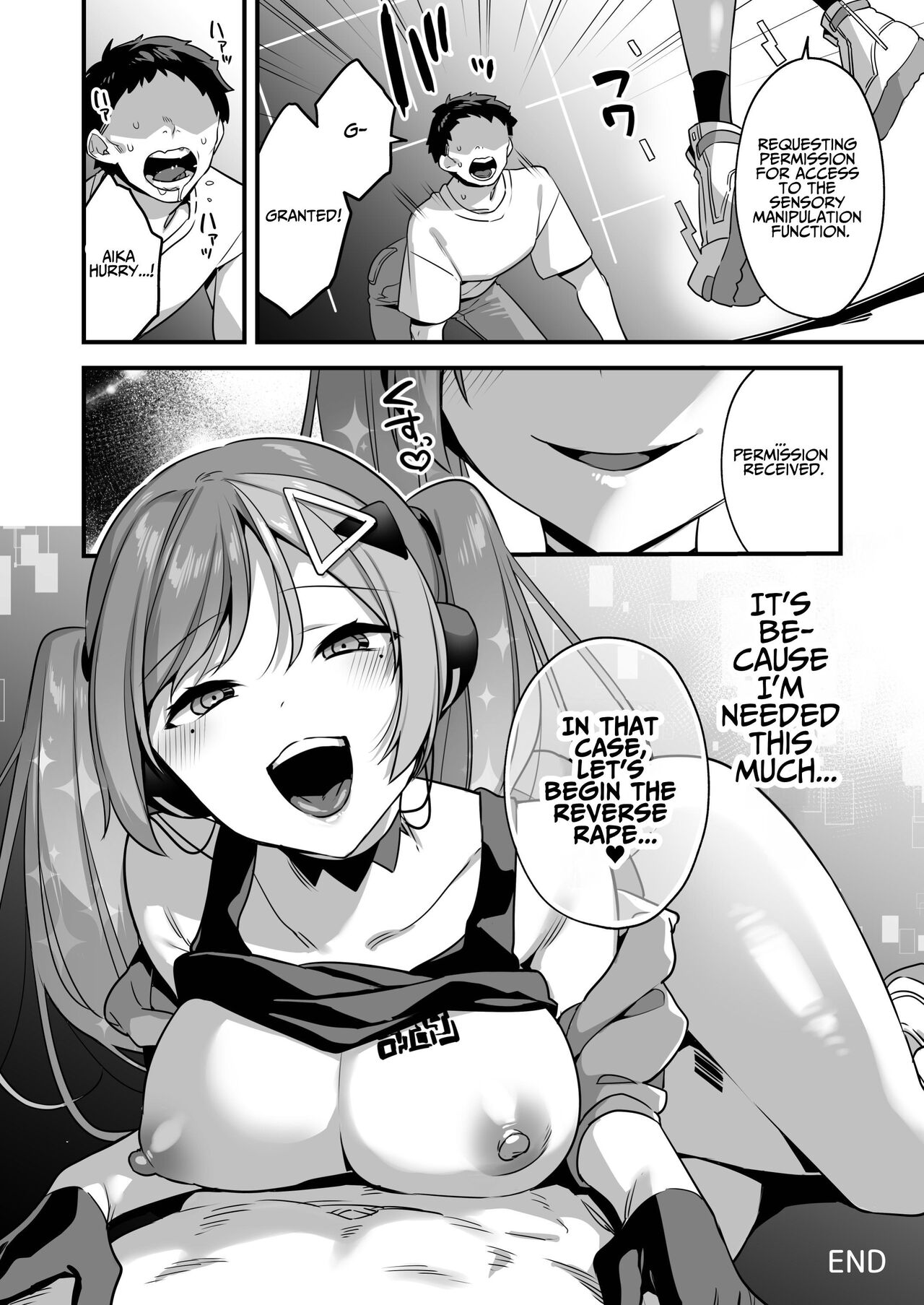 [U-RaL (Yamanashi Yuuya)]Ero Manga AI no Gyakushuu ~Jinrui Wakarase Gyaku Rape~[English] [Benri] Page 34