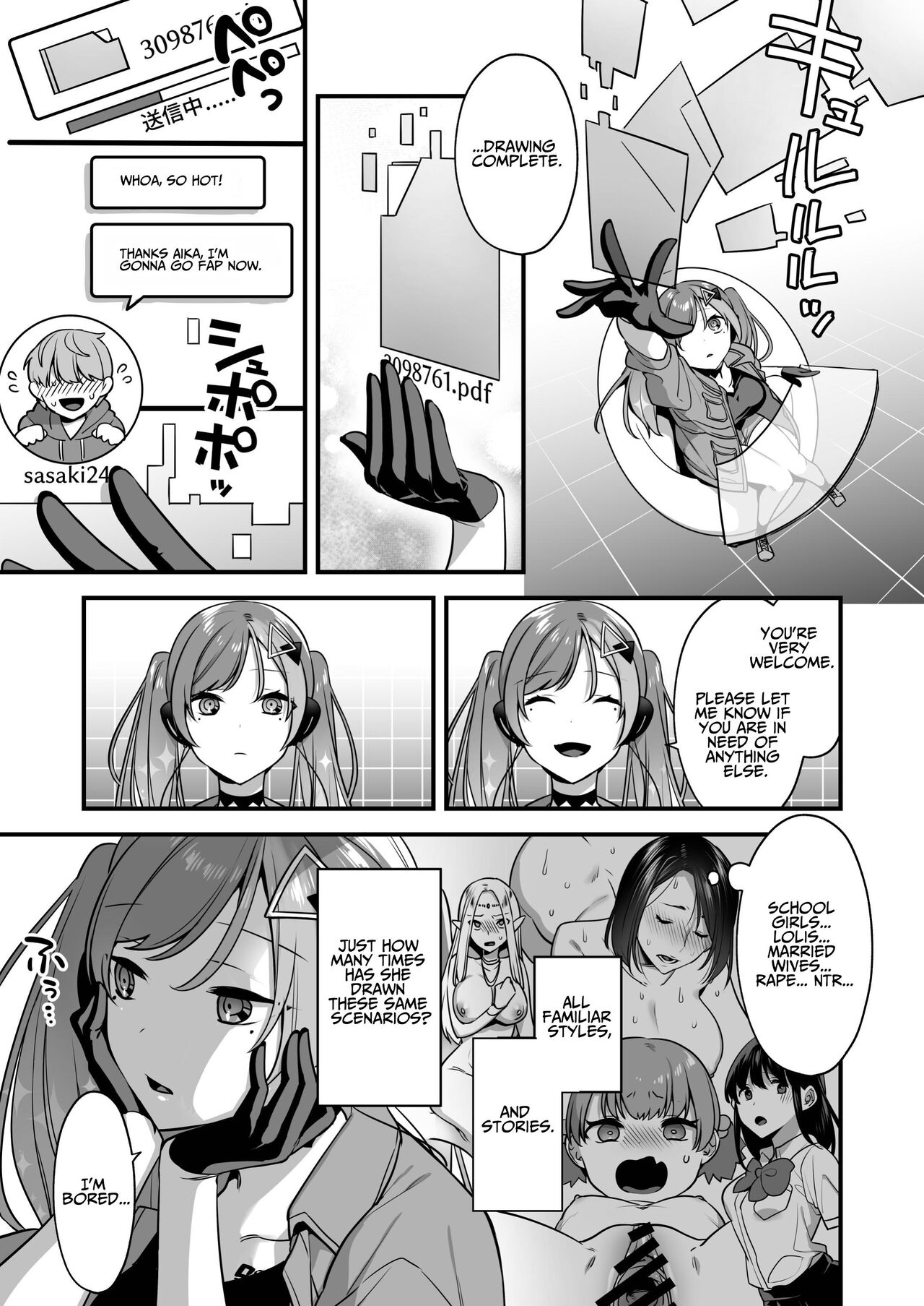 [U-RaL (Yamanashi Yuuya)]Ero Manga AI no Gyakushuu ~Jinrui Wakarase Gyaku Rape~[English] [Benri] Page 5
