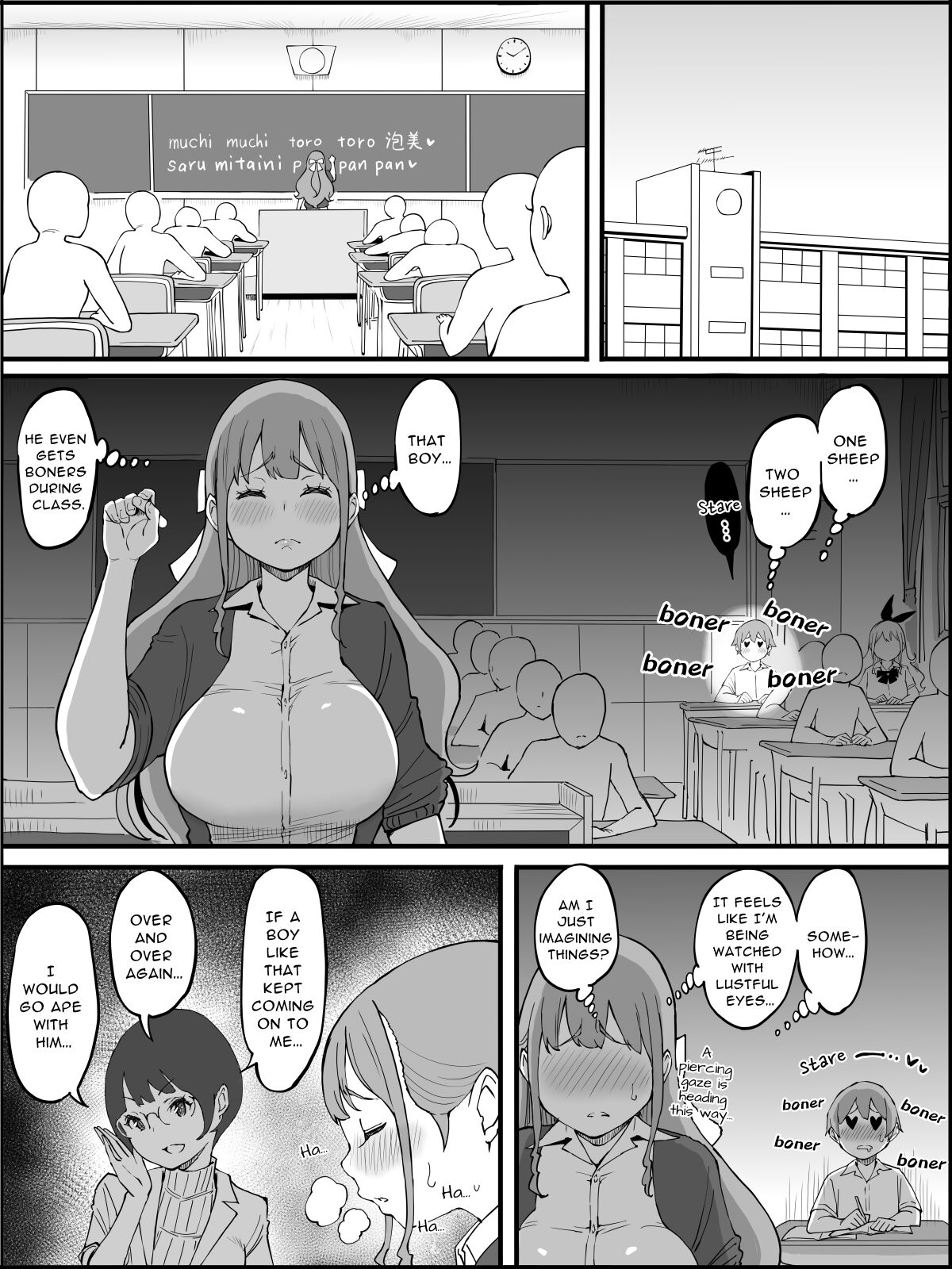 [Ailail (Ail)]Boku ni Harem SeFri ga Dekita Riyuu 3 | The Reason I Have a Sex Friend Harem 3[English] [midori] Page 13