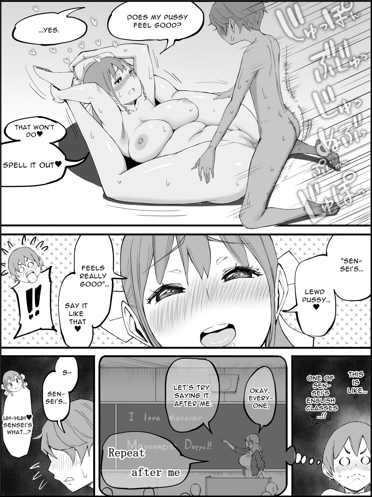 [Ailail (Ail)]Boku ni Harem SeFri ga Dekita Riyuu 3 | The Reason I Have a Sex Friend Harem 3[English] [midori] Page 180