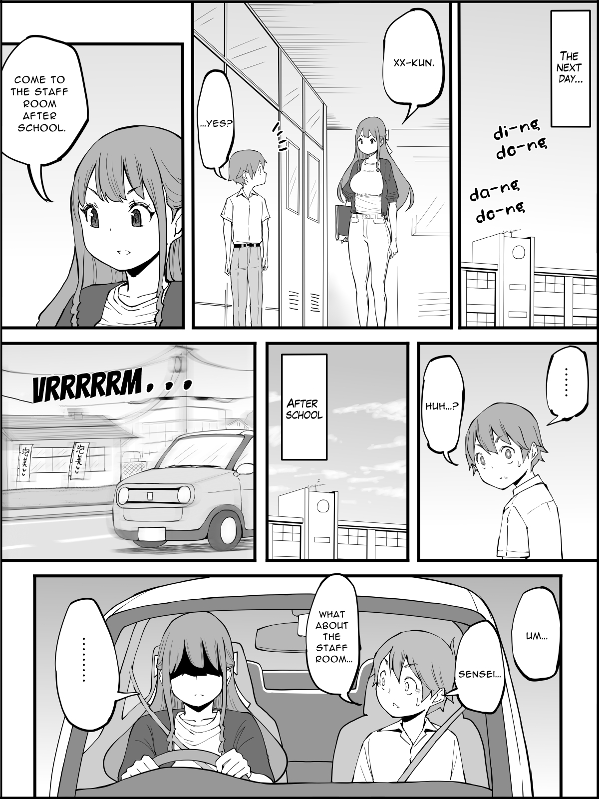[Ailail (Ail)]Boku ni Harem SeFri ga Dekita Riyuu 3 | The Reason I Have a Sex Friend Harem 3[English] [midori] Page 19