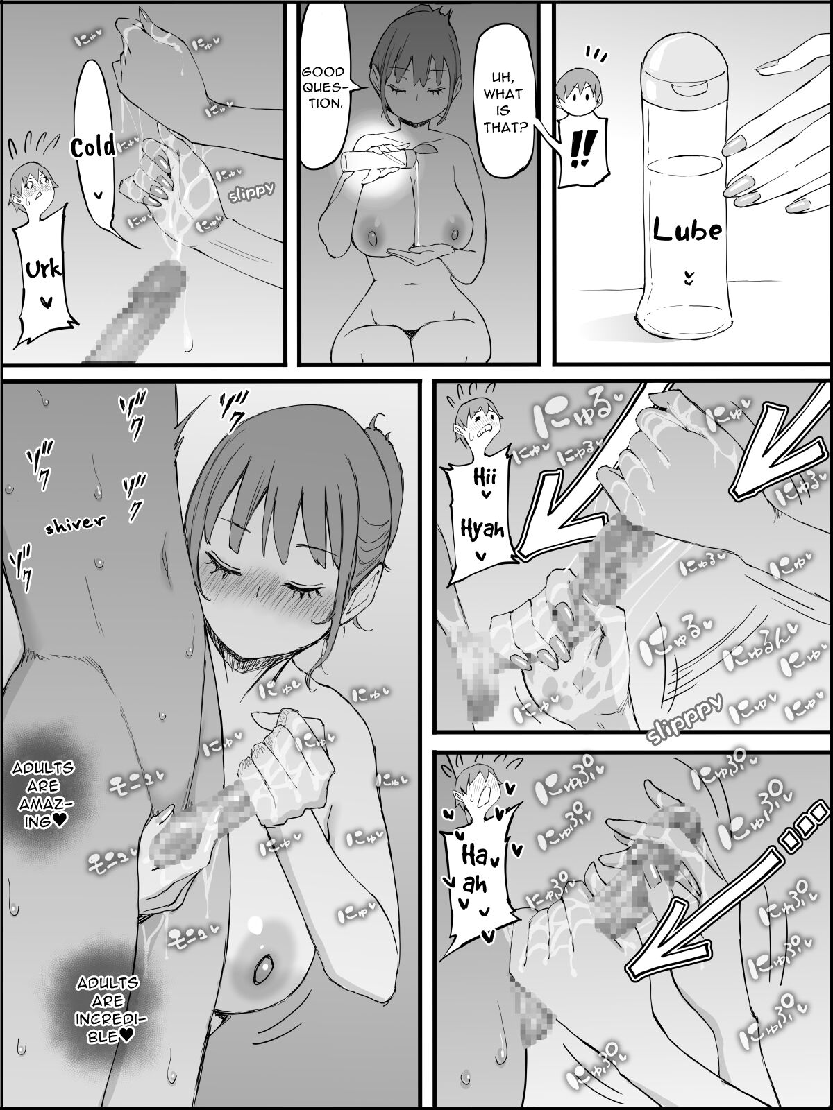 [Ailail (Ail)]Boku ni Harem SeFri ga Dekita Riyuu 3 | The Reason I Have a Sex Friend Harem 3[English] [midori] Page 197
