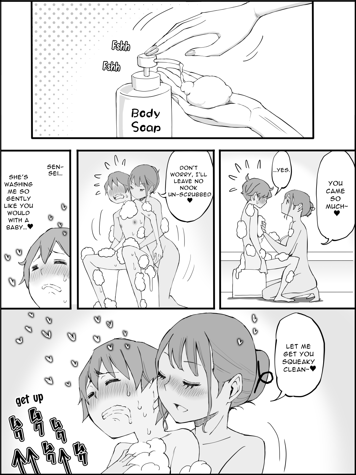 [Ailail (Ail)]Boku ni Harem SeFri ga Dekita Riyuu 3 | The Reason I Have a Sex Friend Harem 3[English] [midori] Page 203
