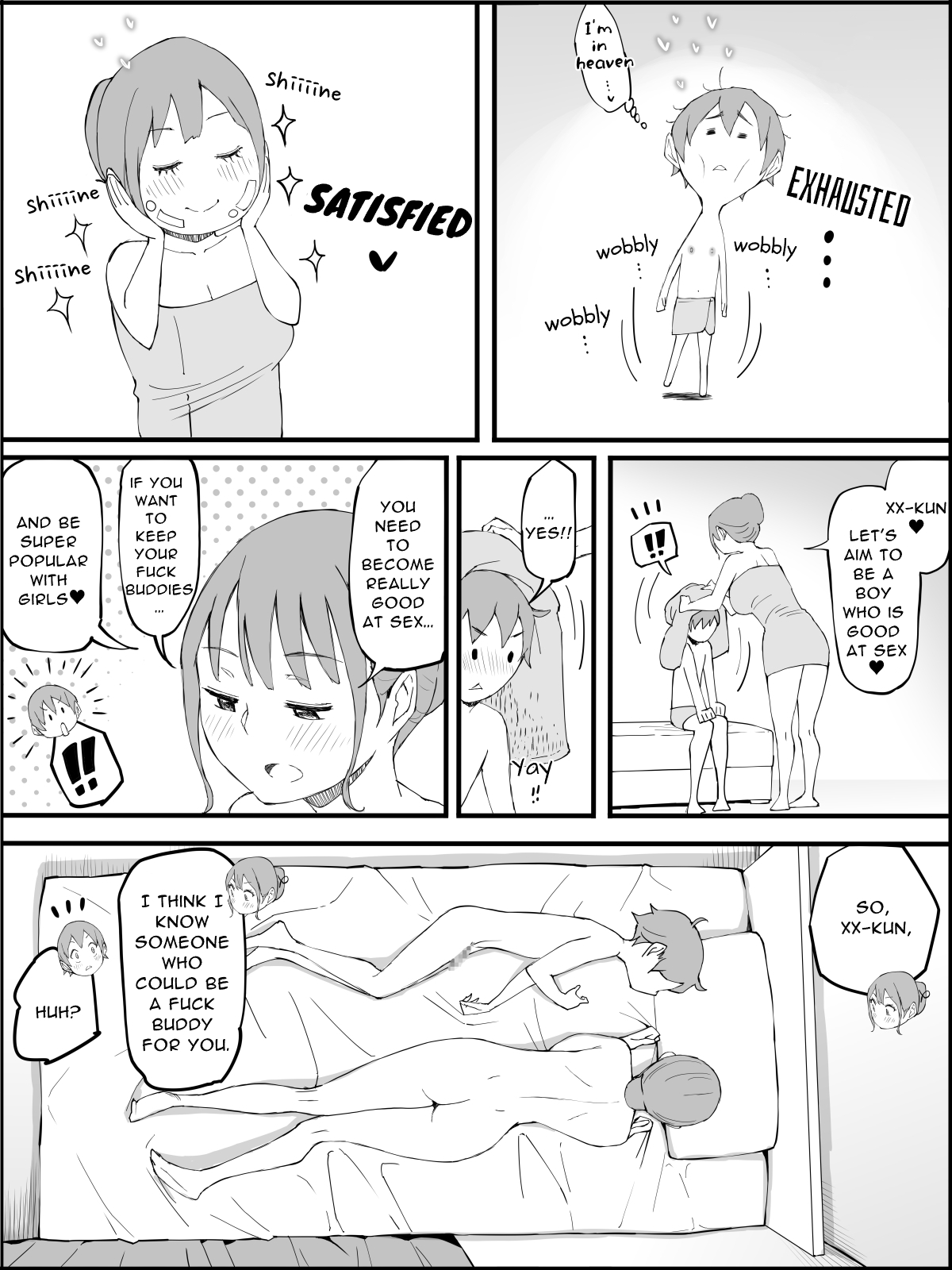 [Ailail (Ail)]Boku ni Harem SeFri ga Dekita Riyuu 3 | The Reason I Have a Sex Friend Harem 3[English] [midori] Page 206