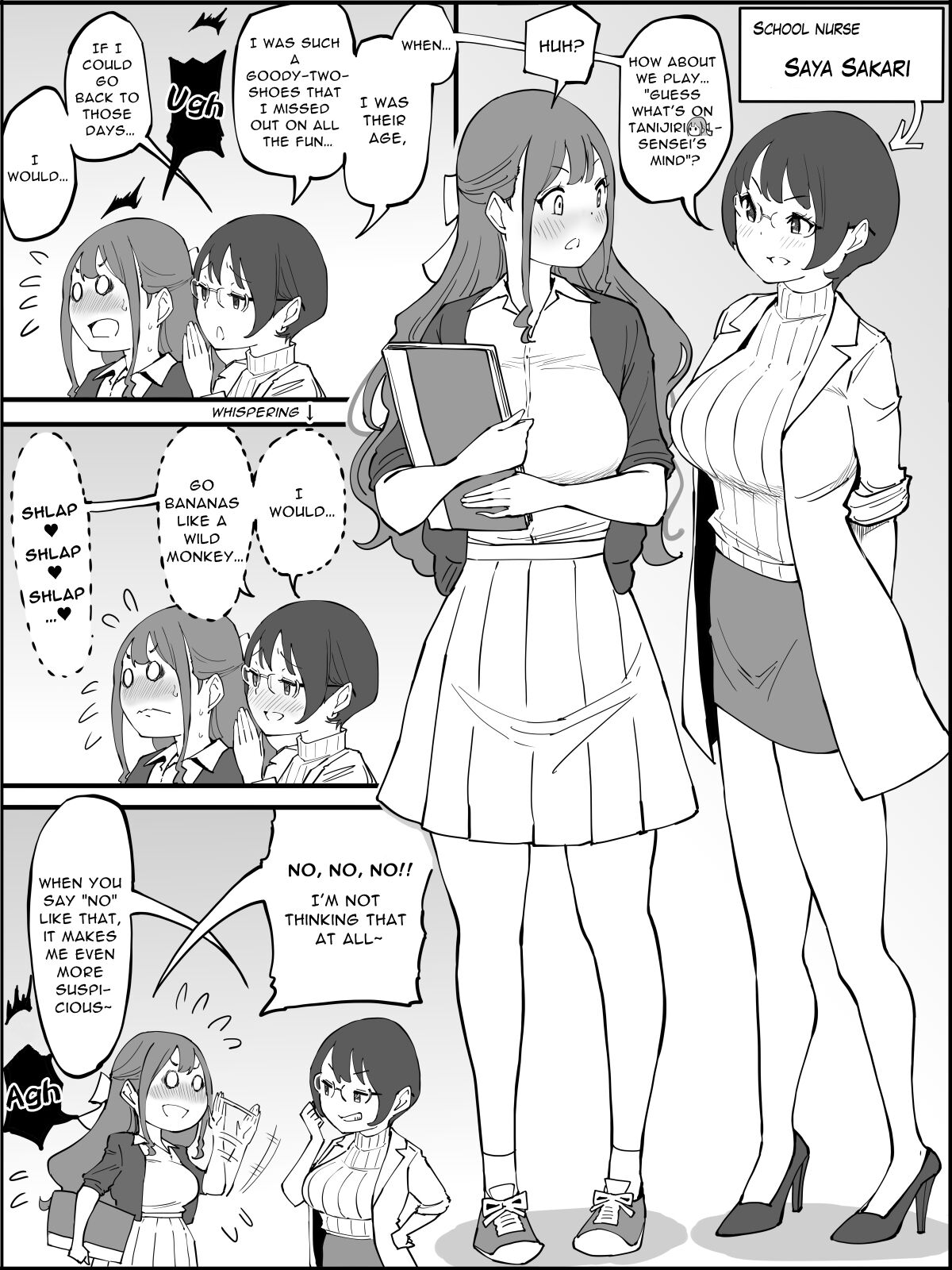 [Ailail (Ail)]Boku ni Harem SeFri ga Dekita Riyuu 3 | The Reason I Have a Sex Friend Harem 3[English] [midori] Page 5