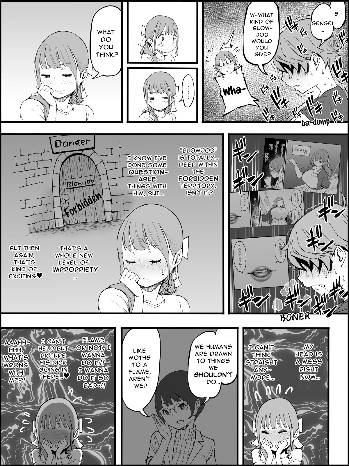[Ailail (Ail)]Boku ni Harem SeFri ga Dekita Riyuu 3 | The Reason I Have a Sex Friend Harem 3[English] [midori] Page 95
