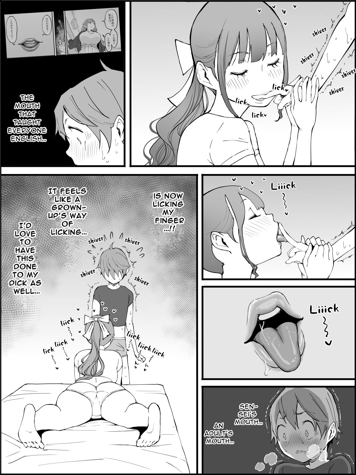 [Ailail (Ail)]Boku ni Harem SeFri ga Dekita Riyuu 3 | The Reason I Have a Sex Friend Harem 3[English] [midori] Page 97