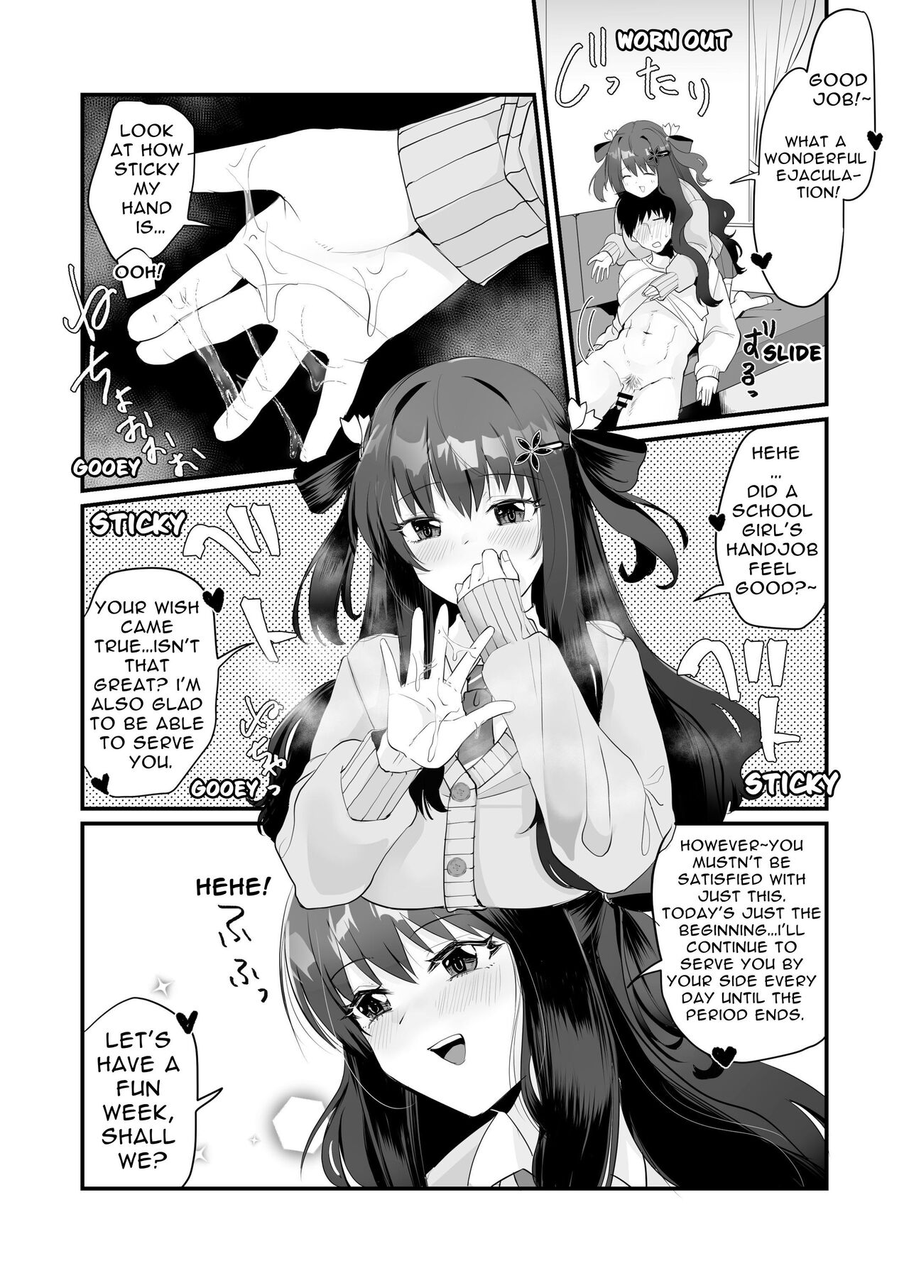 [Whisp (Wada-chin)]Isshūkan, gen'eki JK to o ma n ko mansai no dōsei[English] [tsuyoshi] Page 13