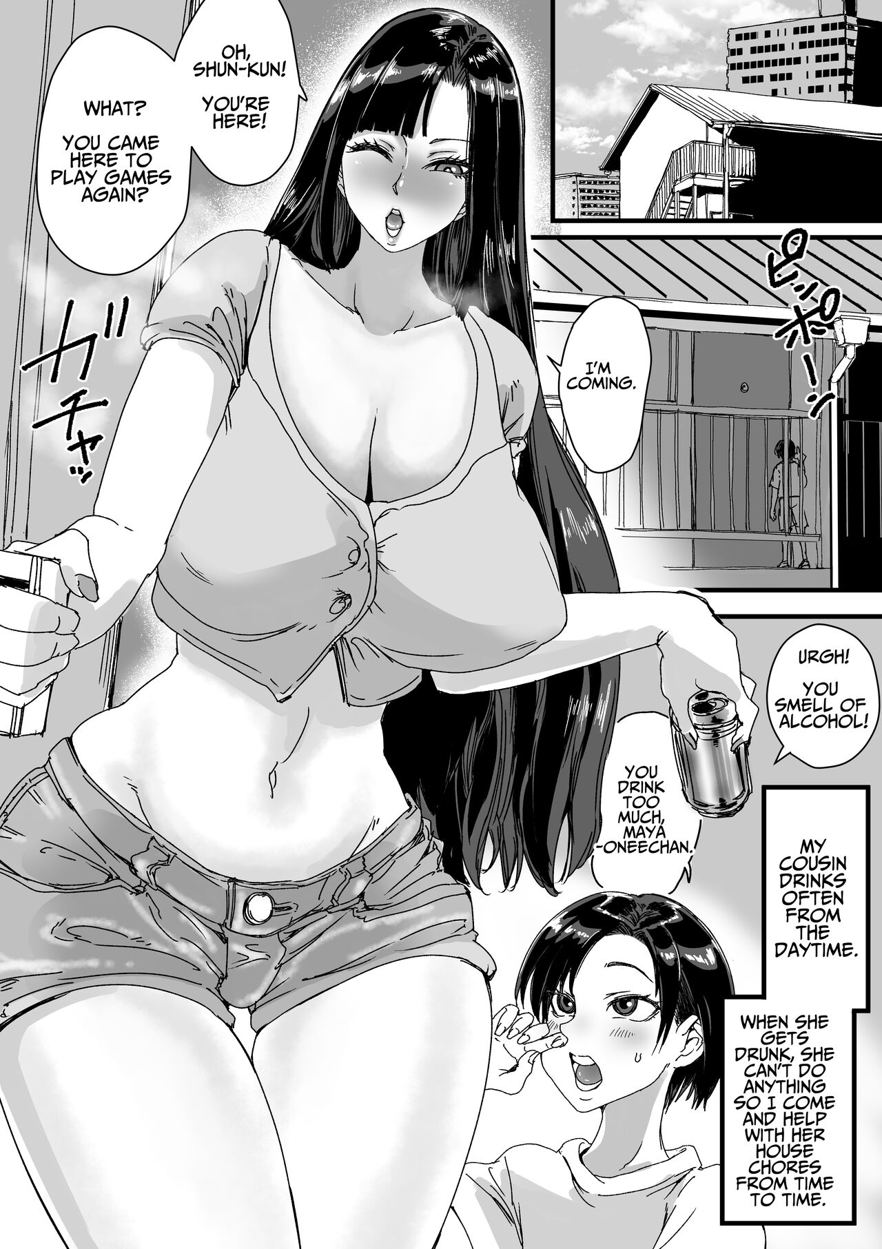 [Amagyappa (Amane-san)]Deisui Itoko de Katte ni Omanko Shichau Boku | I Fuck My Drunken Older Cousin[English] [Solid Rose] Page 2