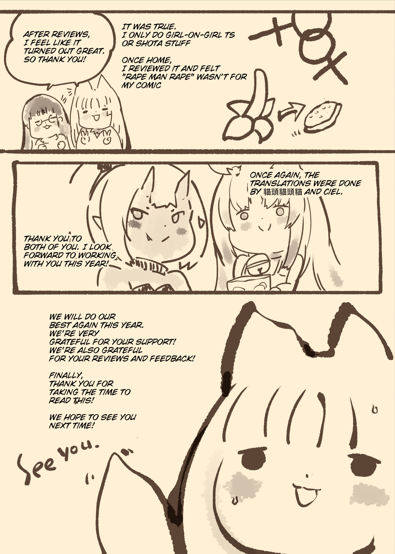 [YaseumaLo-RU (Teishoku, Netsuki Noyoto)]Feminized Introvert Becomes Saogami's Obedient Kemomimi Slut[English] Page 41