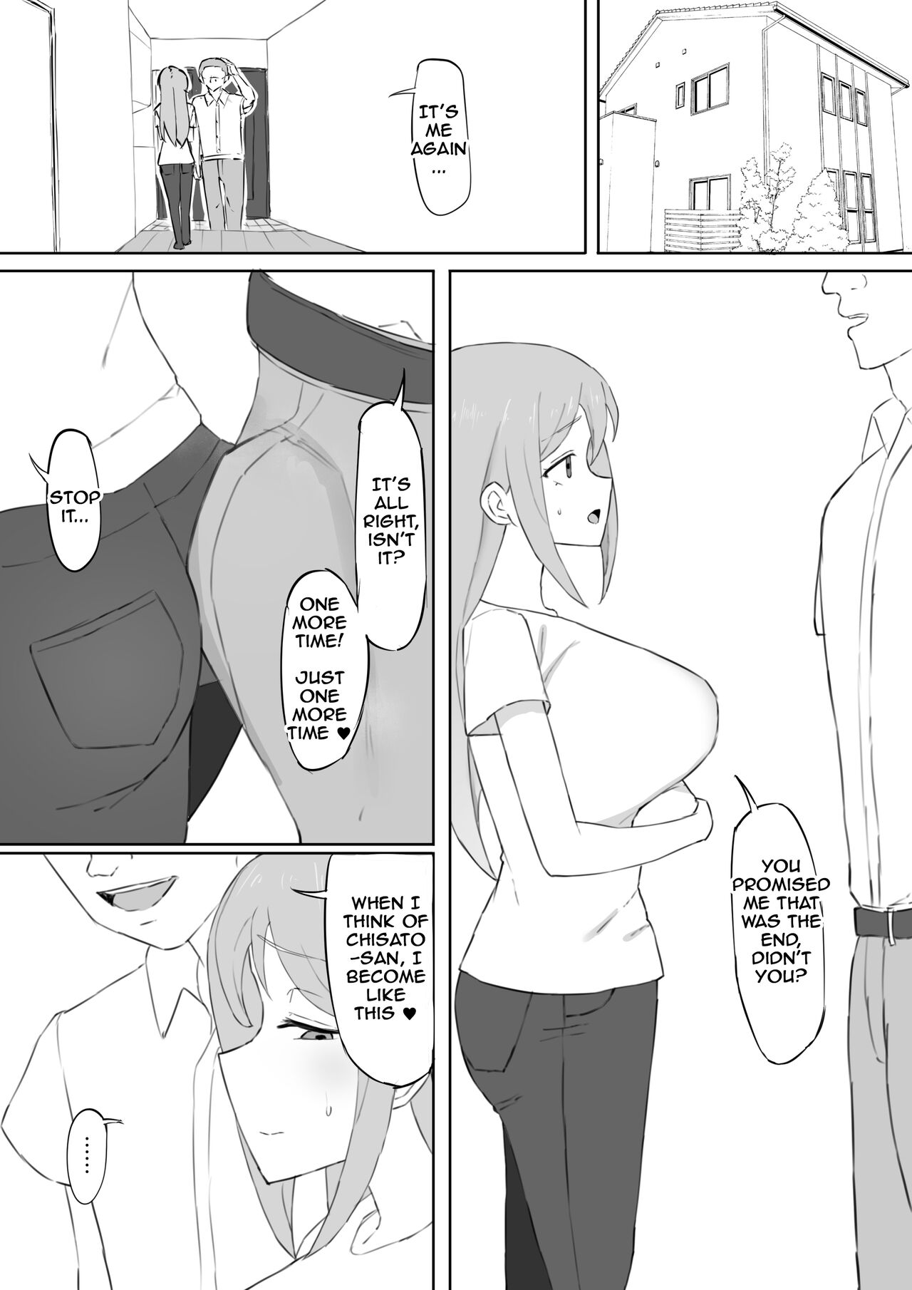 [Muripoyo]Odosare Haha | Blackmailed Mother[English] Page 12