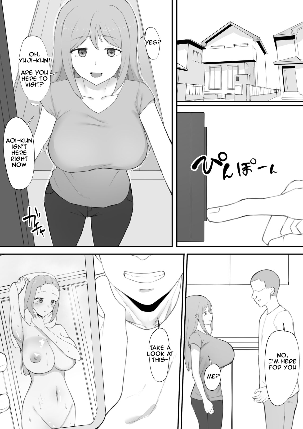 [Muripoyo]Odosare Haha | Blackmailed Mother[English] Page 6