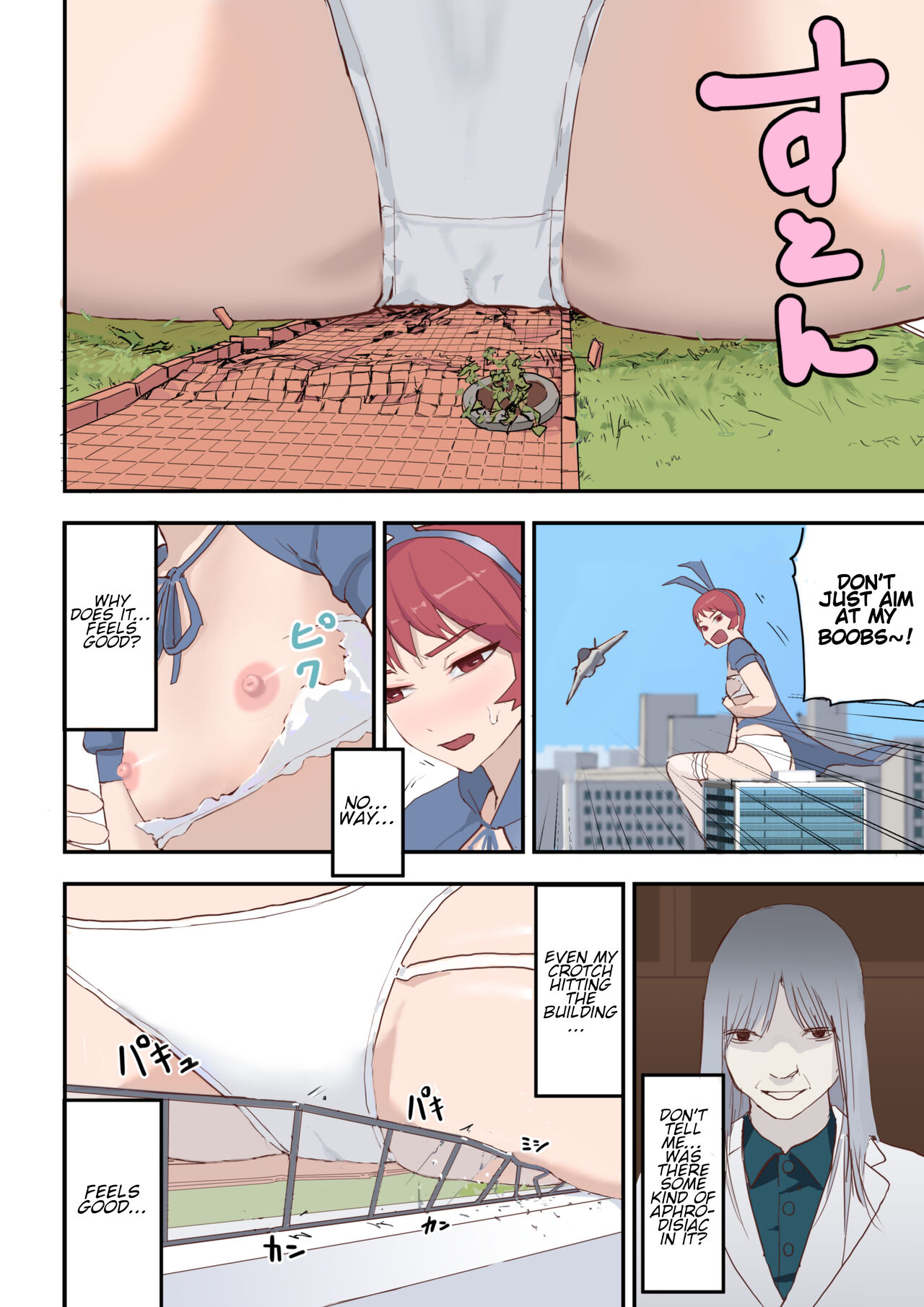 [Salad Chicken A]Fukushuu wa Kado Ona de | Revenge with Corner Masturbation[English] Page 10
