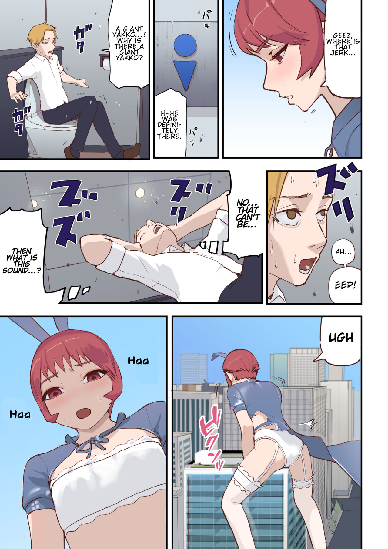 [Salad Chicken A]Fukushuu wa Kado Ona de | Revenge with Corner Masturbation[English] Page 11