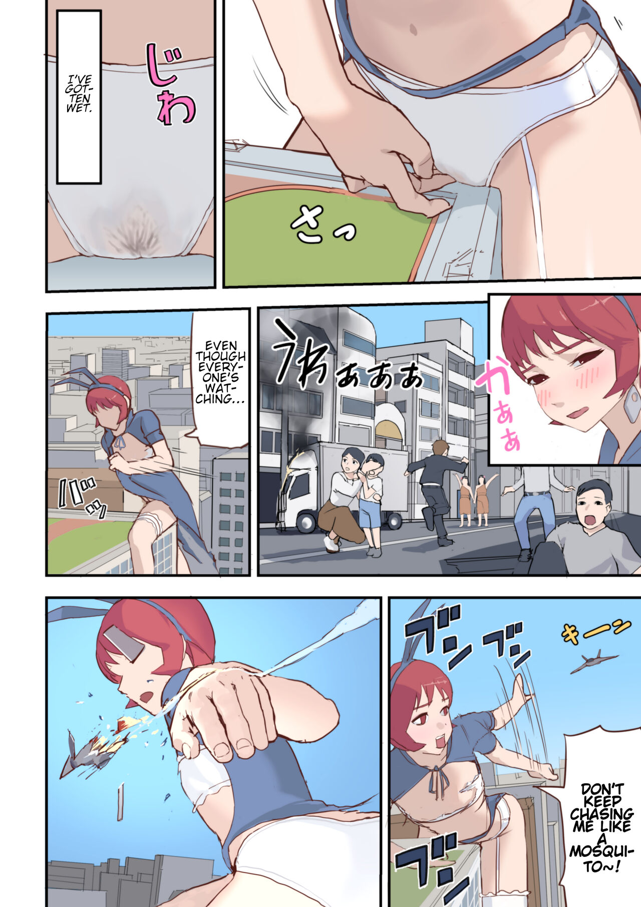 [Salad Chicken A]Fukushuu wa Kado Ona de | Revenge with Corner Masturbation[English] Page 12