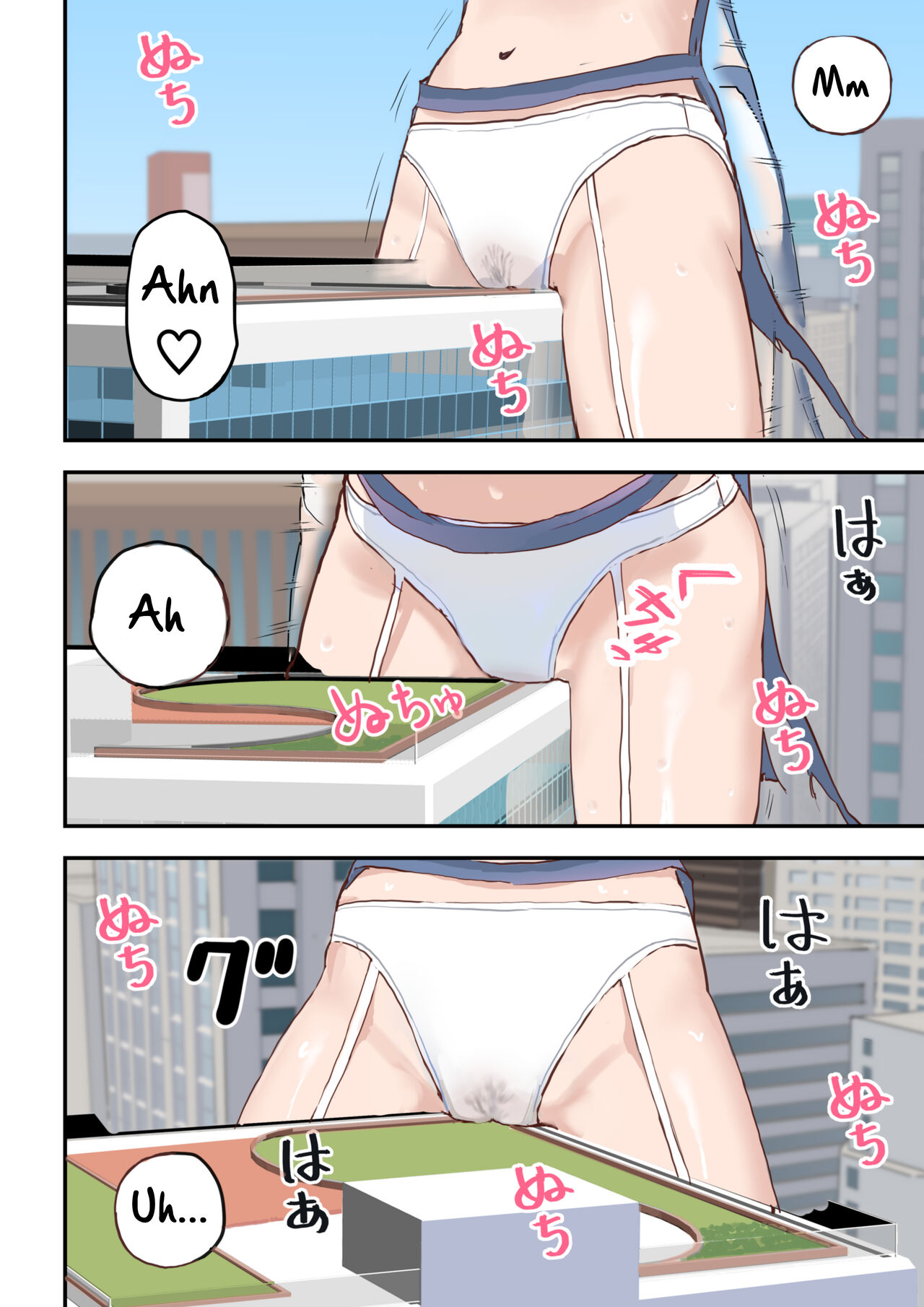 [Salad Chicken A]Fukushuu wa Kado Ona de | Revenge with Corner Masturbation[English] Page 14