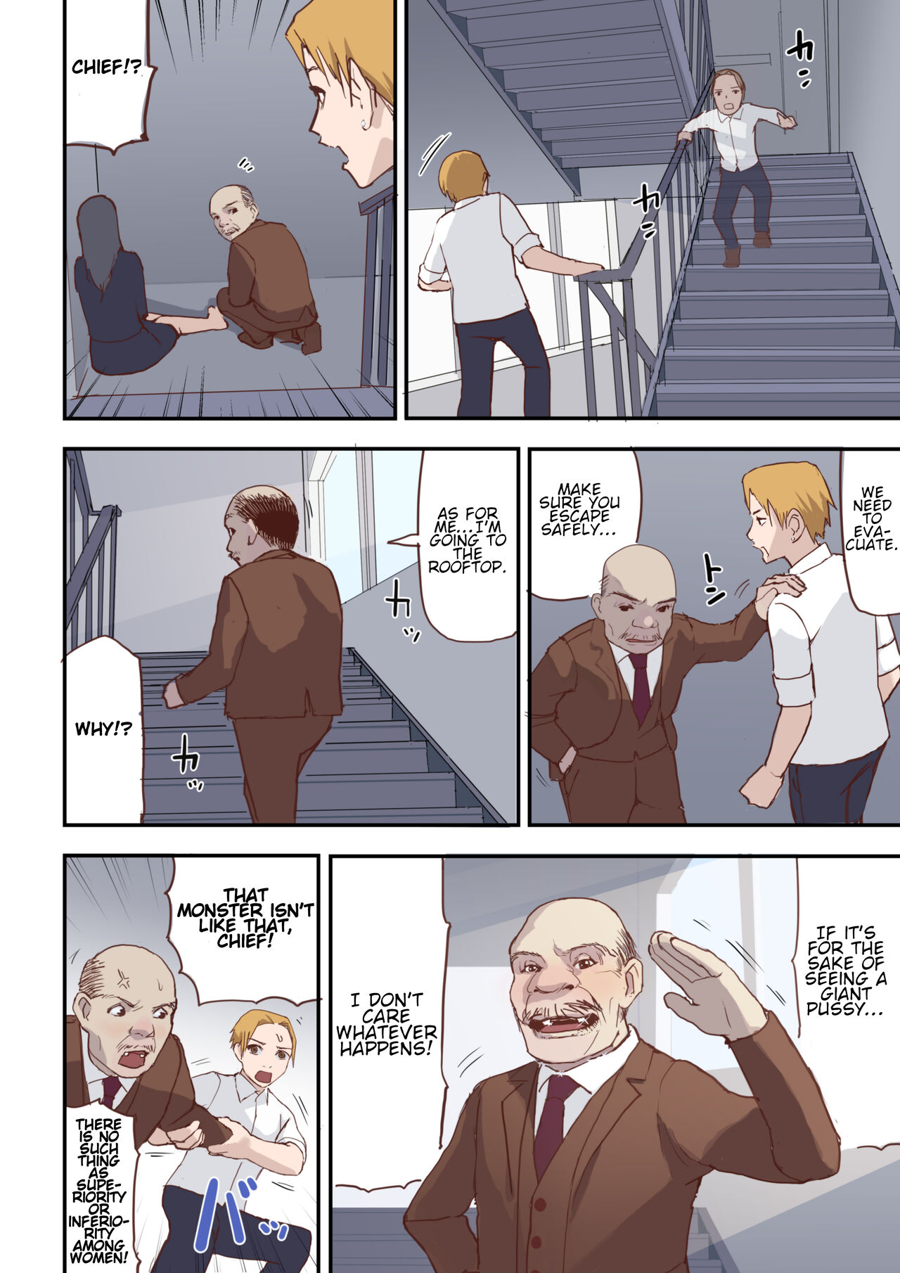[Salad Chicken A]Fukushuu wa Kado Ona de | Revenge with Corner Masturbation[English] Page 16