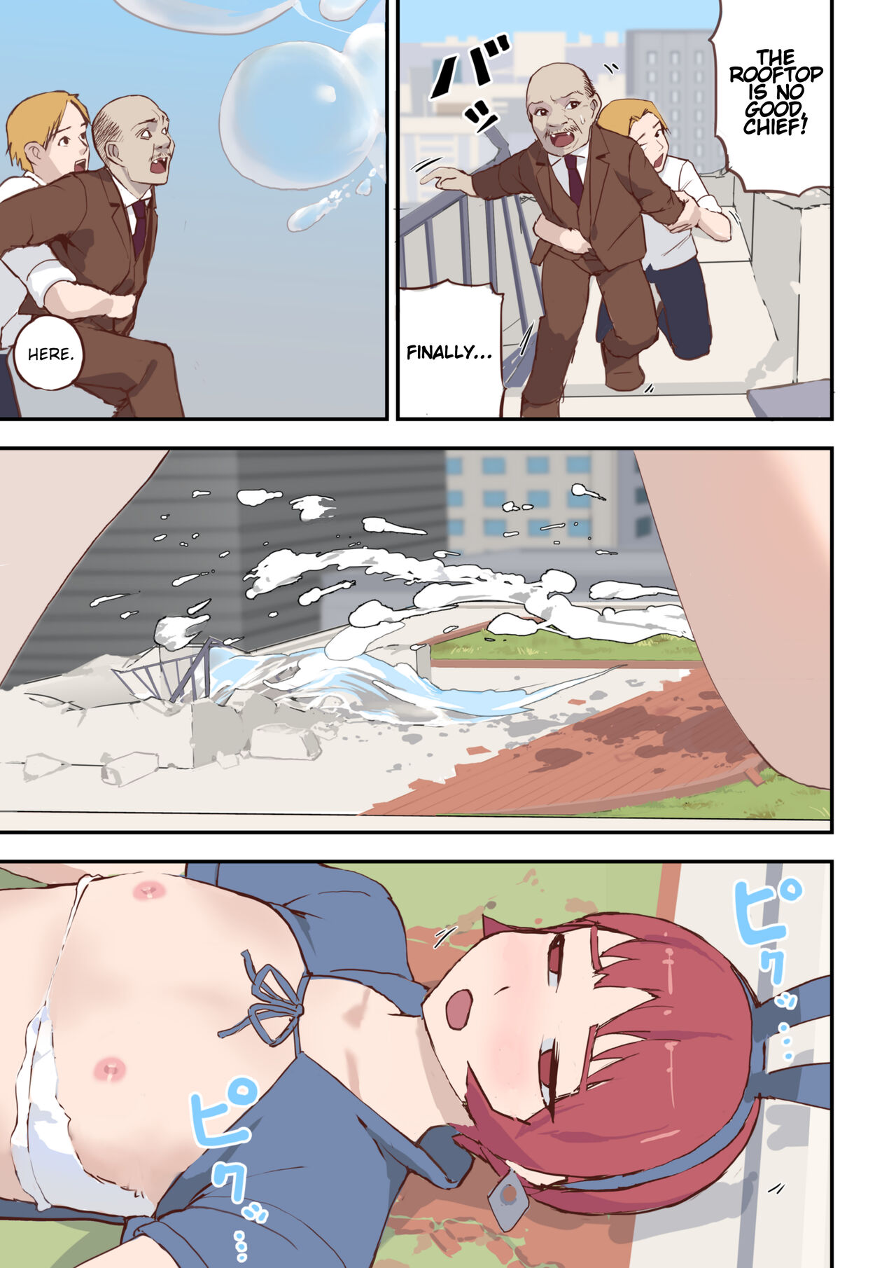[Salad Chicken A]Fukushuu wa Kado Ona de | Revenge with Corner Masturbation[English] Page 23
