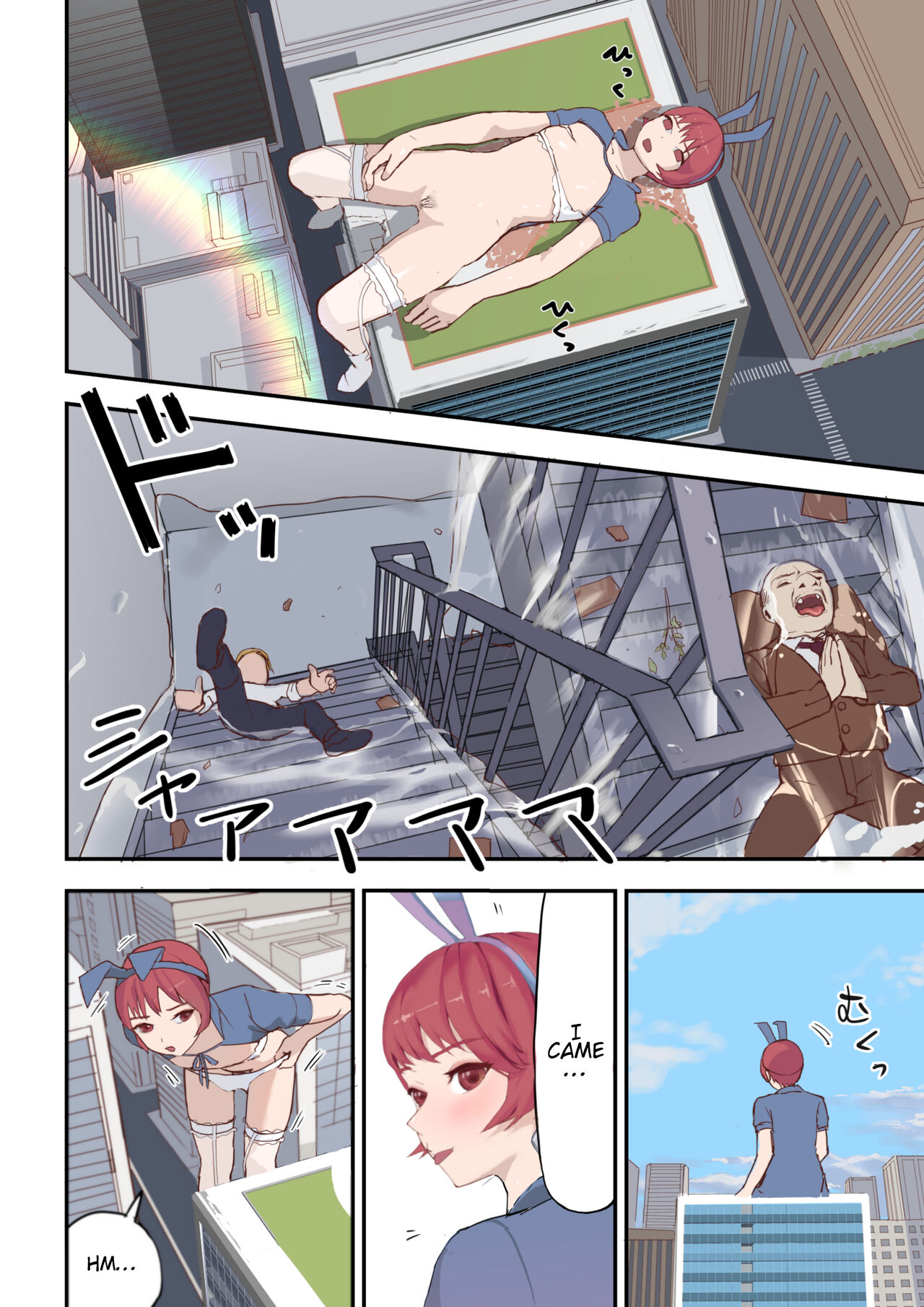 [Salad Chicken A]Fukushuu wa Kado Ona de | Revenge with Corner Masturbation[English] Page 24