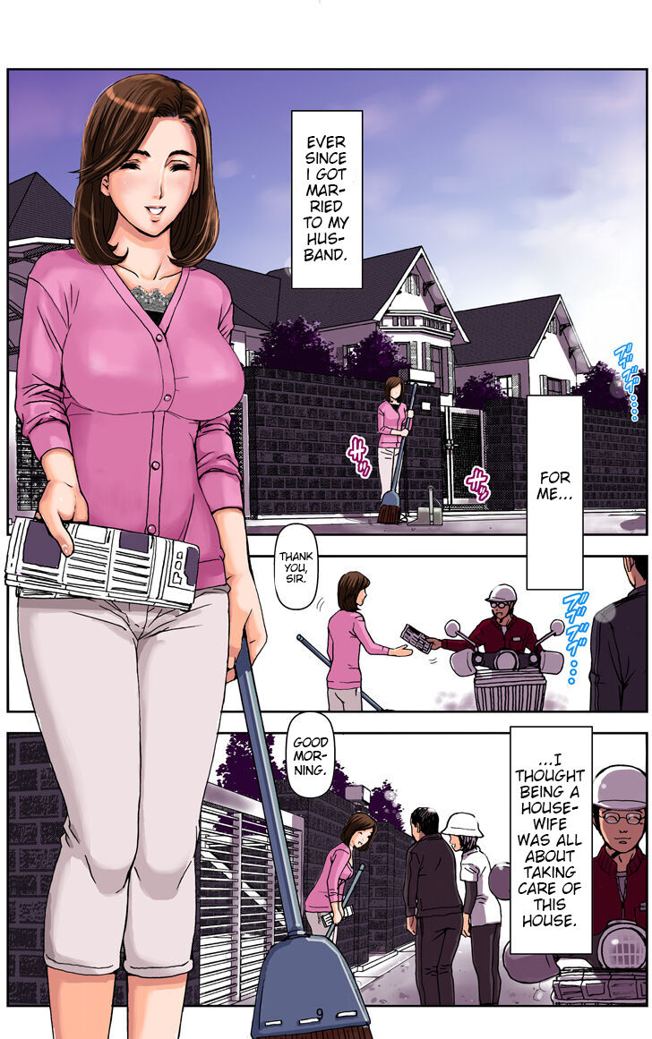 [karukiya]My Mother Will Be My Classmate's Toy For 3 Days During The Exam Period - Chapter 1 Asami Arc[English] [Bamboozalator] Page 11