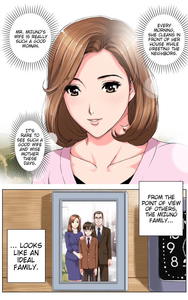 [karukiya]My Mother Will Be My Classmate's Toy For 3 Days During The Exam Period - Chapter 1 Asami Arc[English] [Bamboozalator] Page 12