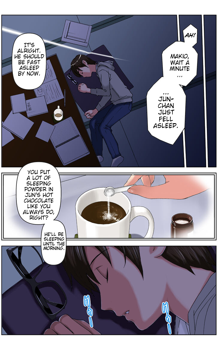 [karukiya]My Mother Will Be My Classmate's Toy For 3 Days During The Exam Period - Chapter 1 Asami Arc[English] [Bamboozalator] Page 19