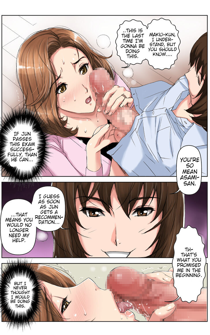 [karukiya]My Mother Will Be My Classmate's Toy For 3 Days During The Exam Period - Chapter 1 Asami Arc[English] [Bamboozalator] Page 24