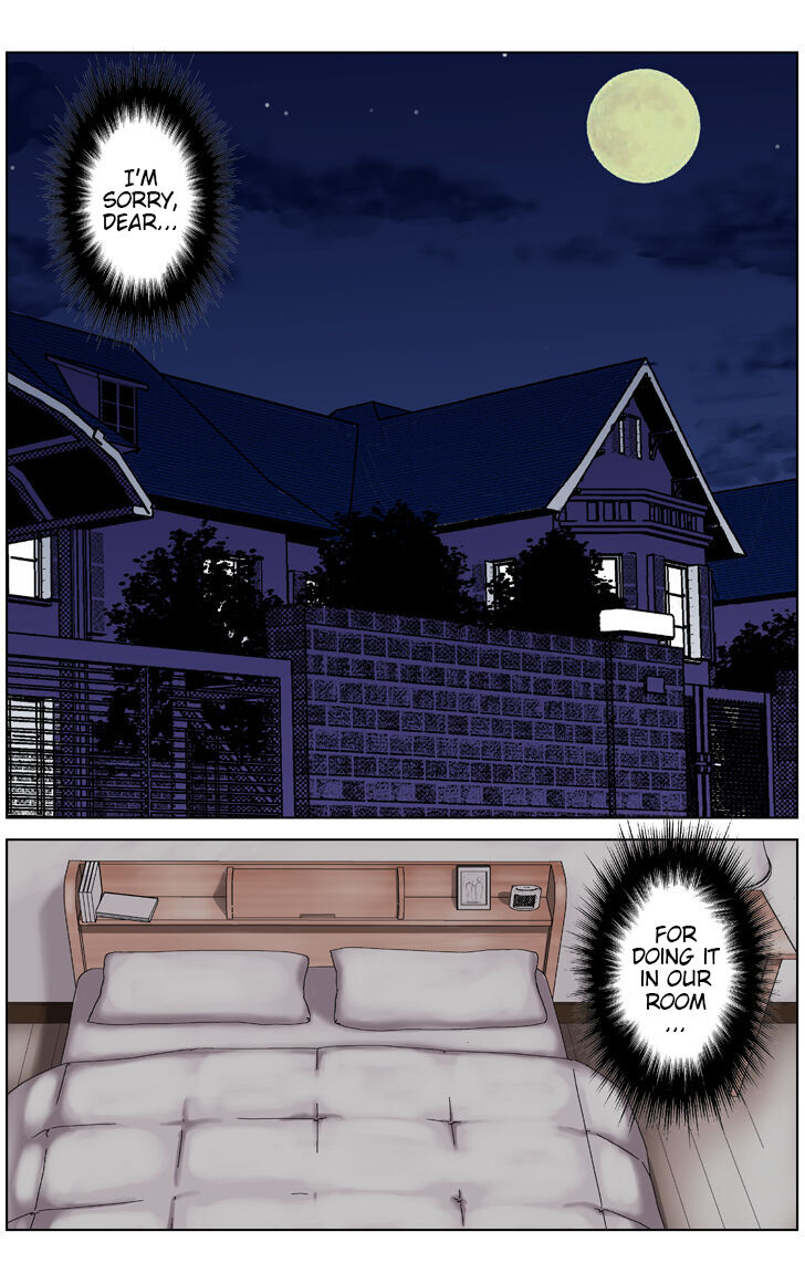 [karukiya]My Mother Will Be My Classmate's Toy For 3 Days During The Exam Period - Chapter 1 Asami Arc[English] [Bamboozalator] Page 3