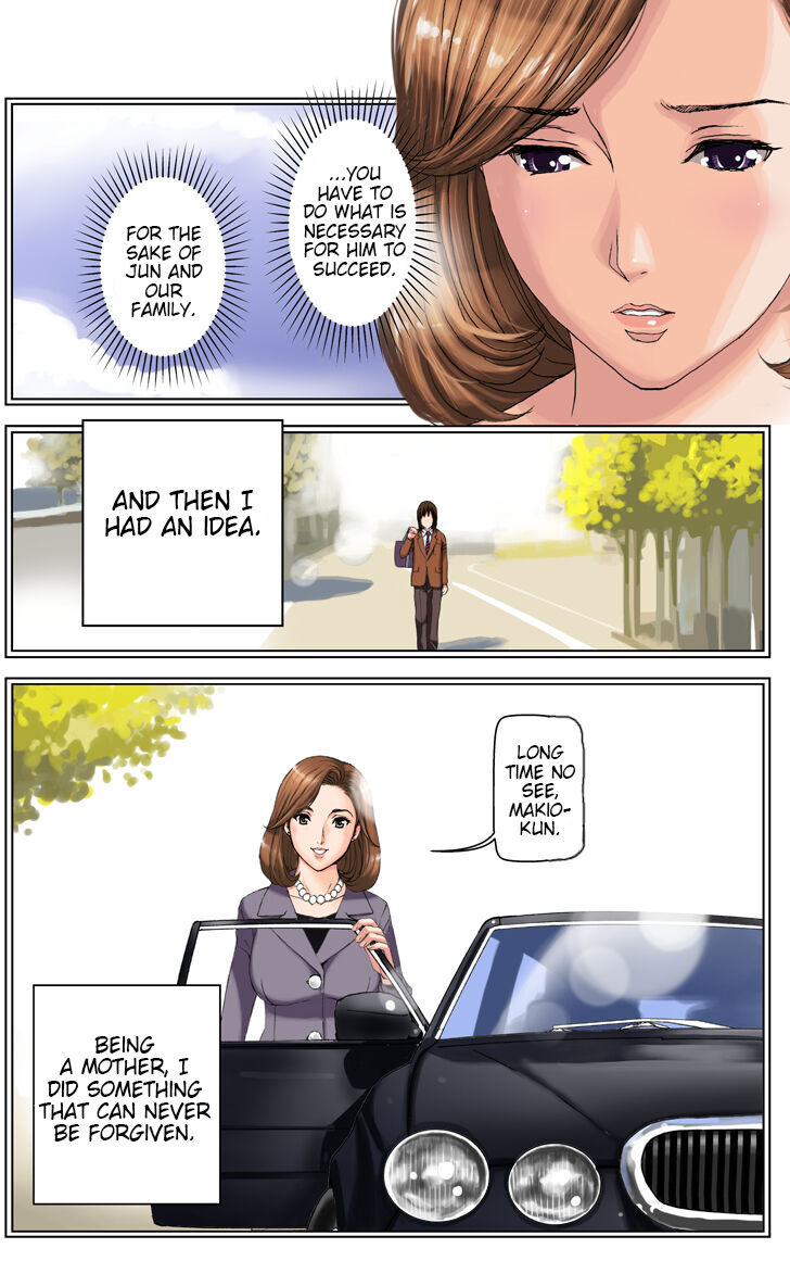 [karukiya]My Mother Will Be My Classmate's Toy For 3 Days During The Exam Period - Chapter 1 Asami Arc[English] [Bamboozalator] Page 34