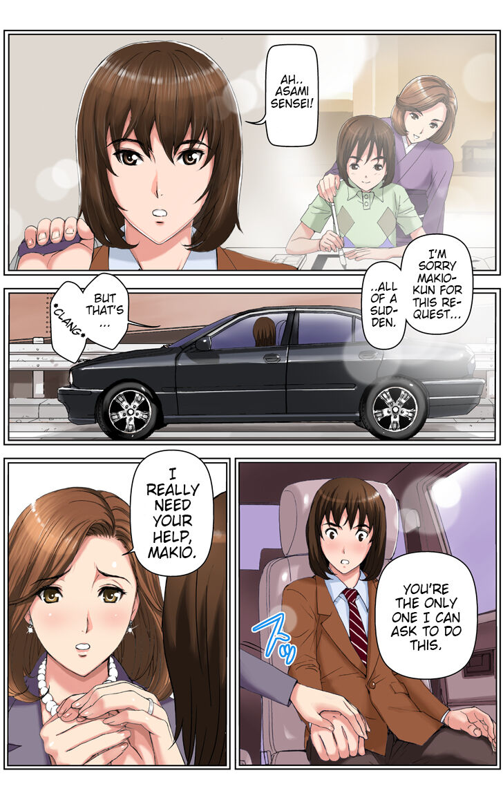 [karukiya]My Mother Will Be My Classmate's Toy For 3 Days During The Exam Period - Chapter 1 Asami Arc[English] [Bamboozalator] Page 35