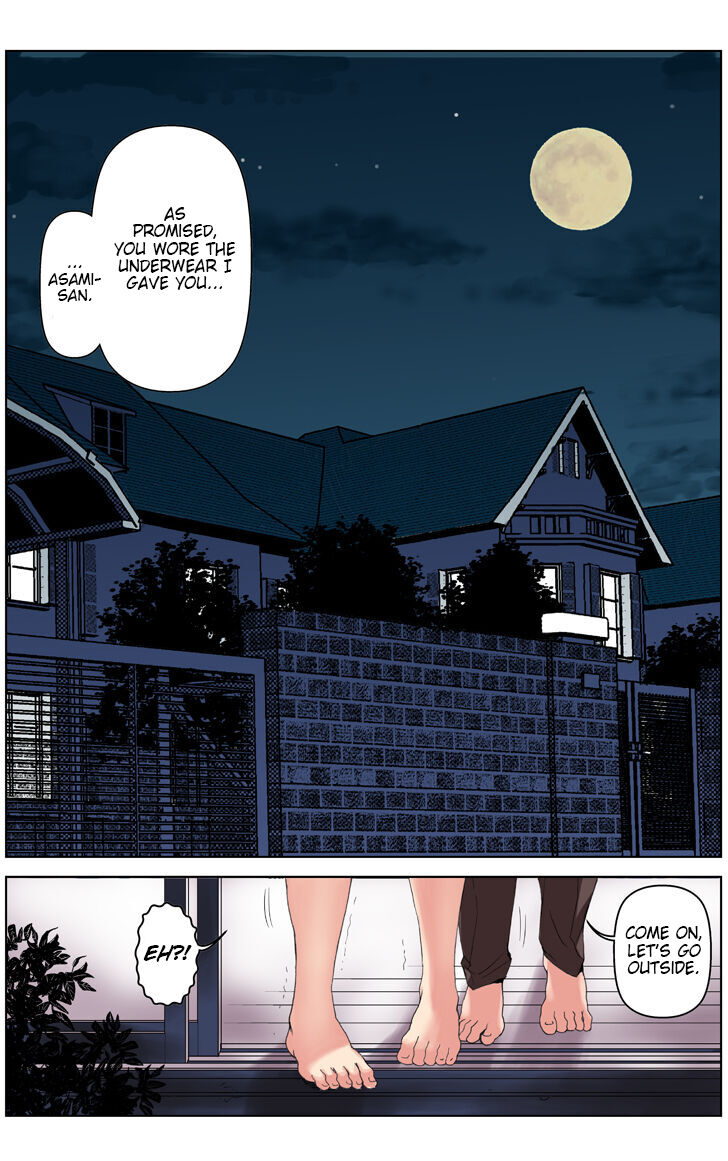 [karukiya]My Mother Will Be My Classmate's Toy For 3 Days During The Exam Period - Chapter 1 Asami Arc[English] [Bamboozalator] Page 37